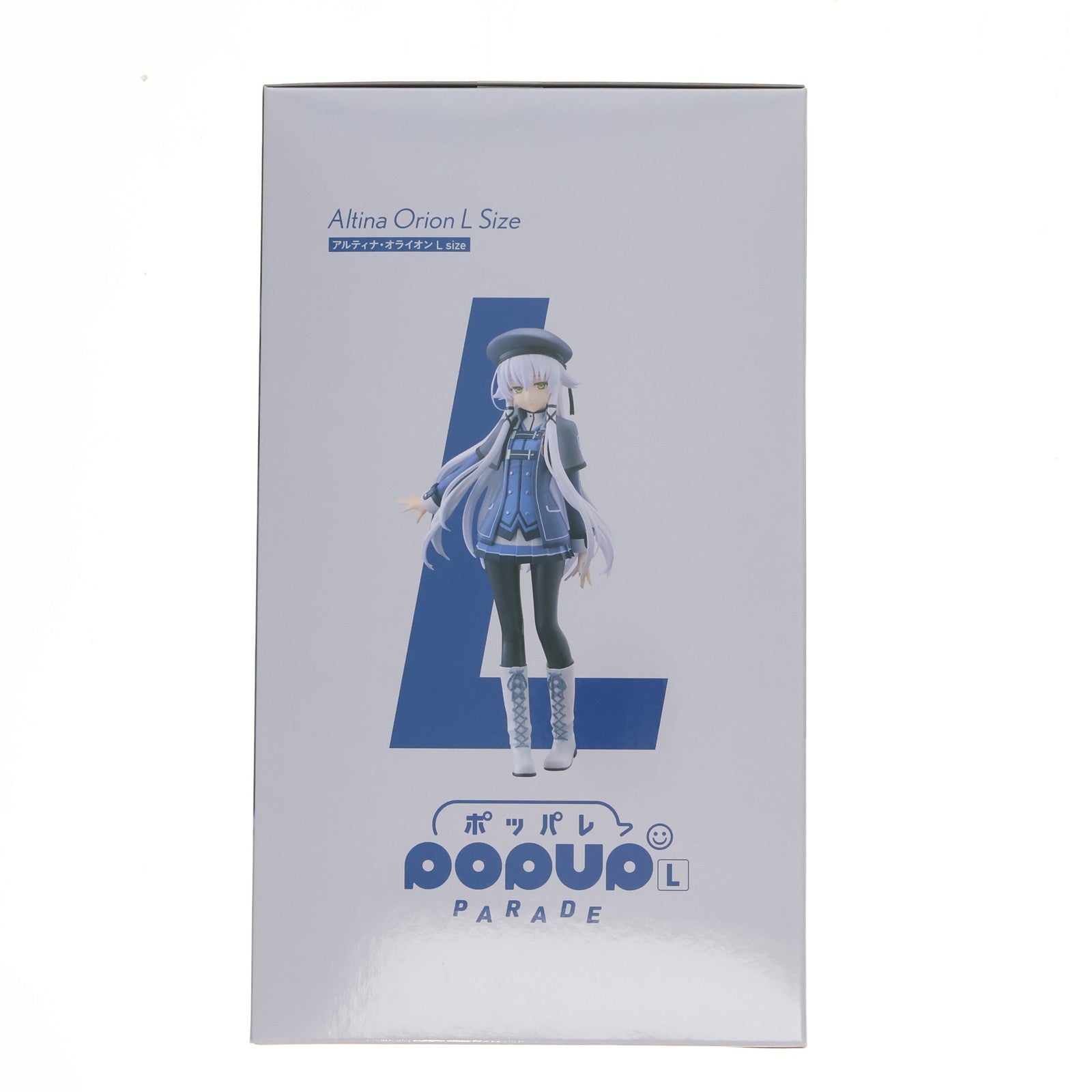 【中古即納】[FIG] POP UP PARADE(ポップアップパレード) アルティナ・オライオン L size 英雄伝説 閃の軌跡 完成品 フィギュア グッドスマイルカンパニー(20250124)