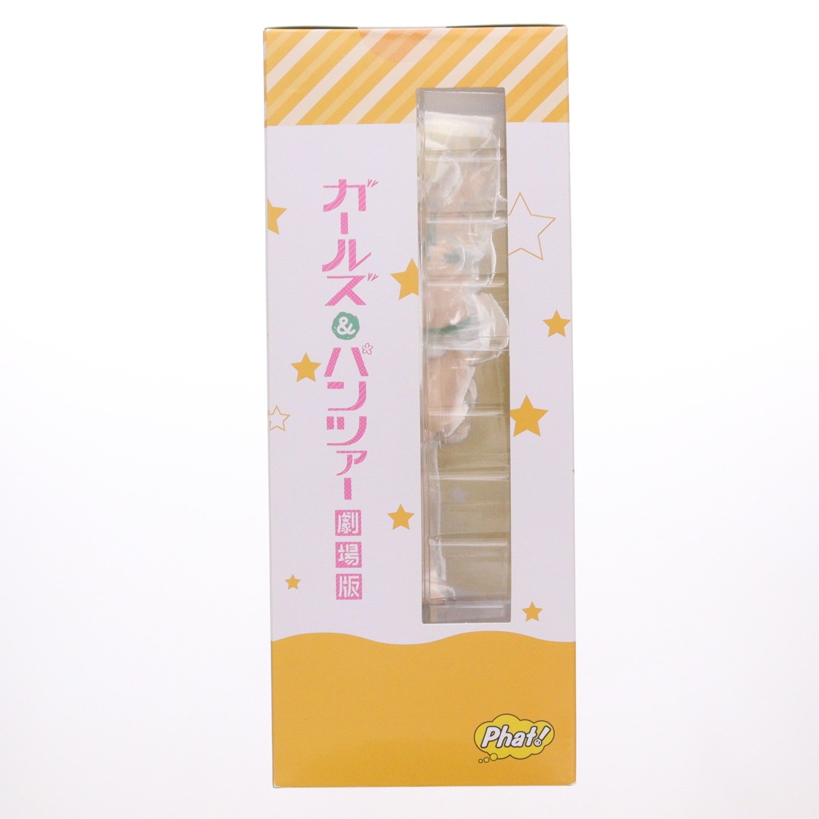 【中古即納】[FIG] カルパッチョ ガールズ&パンツァー 劇場版 1/7 完成品 フィギュア Phat!(ファット・カンパニー)(20181014)