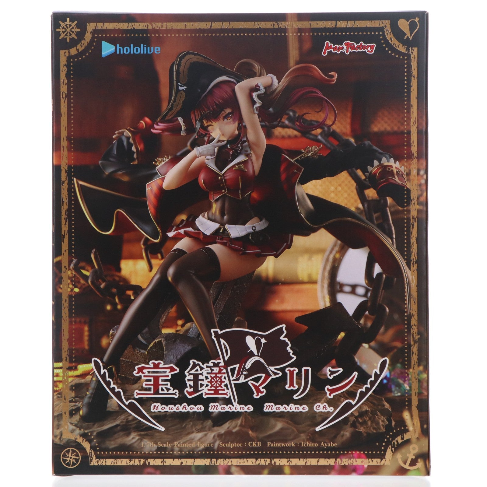 【中古即納】[FIG] 宝鐘マリン(ほうしょうマリン) ホロライブプロダクション 1/7 完成品 フィギュア GOODSMILE ONLINE SHOP&あみあみ&Amazon.co.jp&TokyoOtakuMode限定 マックスファクトリー(20221231)