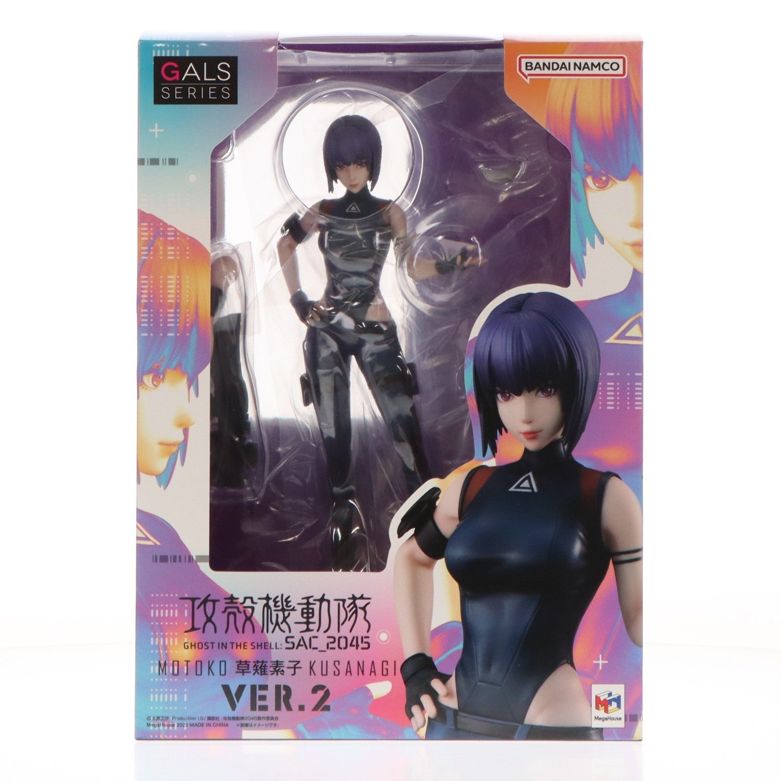 【中古即納】[FIG] ギャルズシリーズ 草薙素子(くさなぎもとこ) ver.2 攻殻機動隊 SAC_2045 完成品 フィギュア メガトレショップ&オンラインショップ限定 メガハウス(20220731)