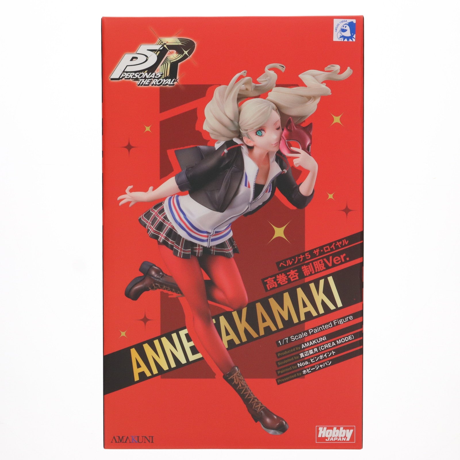 【中古即納】[FIG] 高巻杏(たかまきあん) 制服Ver. ペルソナ5 ザ・ロイヤル 1/7 完成品 フィギュア ホビージャパンオンラインショップ&ポストホビー厚木店限定 ホビージャパン/AMAKUNI(アマクニ)(20241031)