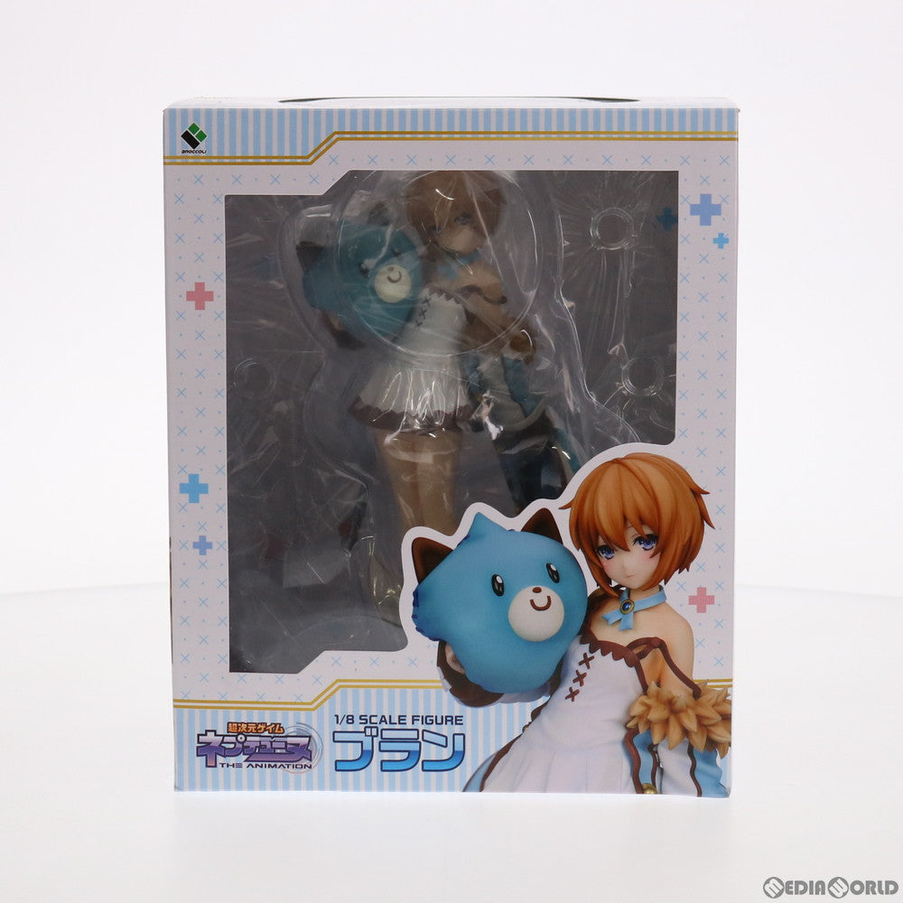 【中古即納】[FIG] 「ブラン」寝起きVer. 超次元ゲイム ネプテューヌ 1/8 完成品 フィギュア ブロッコリー(20210131)