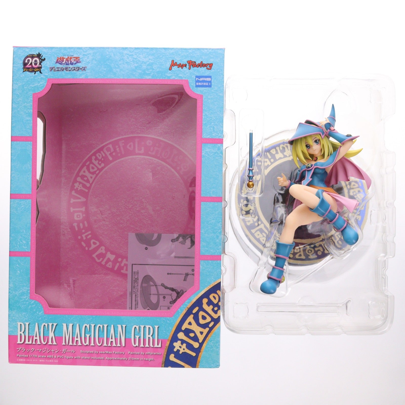 【中古即納】[FIG] ブラック・マジシャン・ガール 遊☆戯☆王デュエルモンスターズ 1/7 完成品 フィギュア マックスファクトリー(20160513)