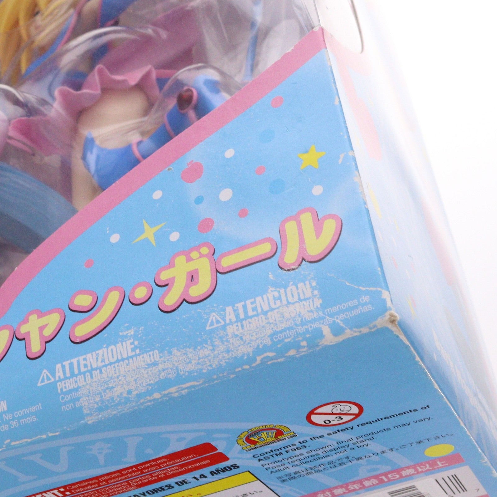 【中古即納】[FIG] 初回特典付属 劇場版 ブラック・マジシャン・ガール 劇場版『遊☆戯☆王 THE DARK SIDE OF DIMENSIONS』(ザ・ダーク・サイド・オブ・ディメンジョンズ) 1/7 完成品 フィギュア(PP621) コトブキヤ(20160318)