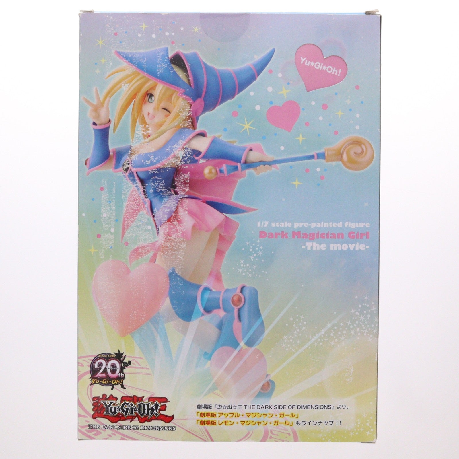 【中古即納】[FIG] 初回特典付属 劇場版 ブラック・マジシャン・ガール 劇場版『遊☆戯☆王 THE DARK SIDE OF DIMENSIONS』(ザ・ダーク・サイド・オブ・ディメンジョンズ) 1/7 完成品 フィギュア(PP621) コトブキヤ(20160318)