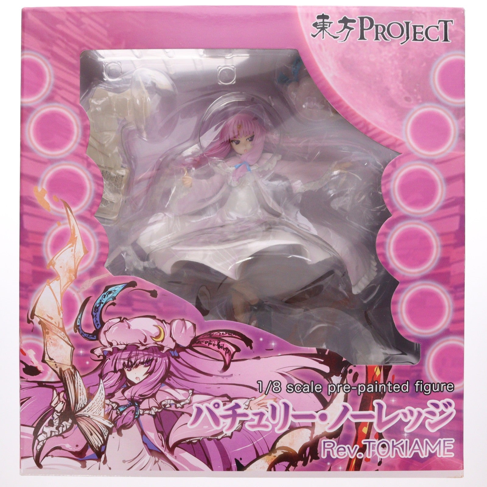 【中古即納】[FIG] パチュリー・ノーレッジ Rev.TOKIAME 東方Project 1/8 完成品 フィギュア コトブキヤ/一迅社(20131031)