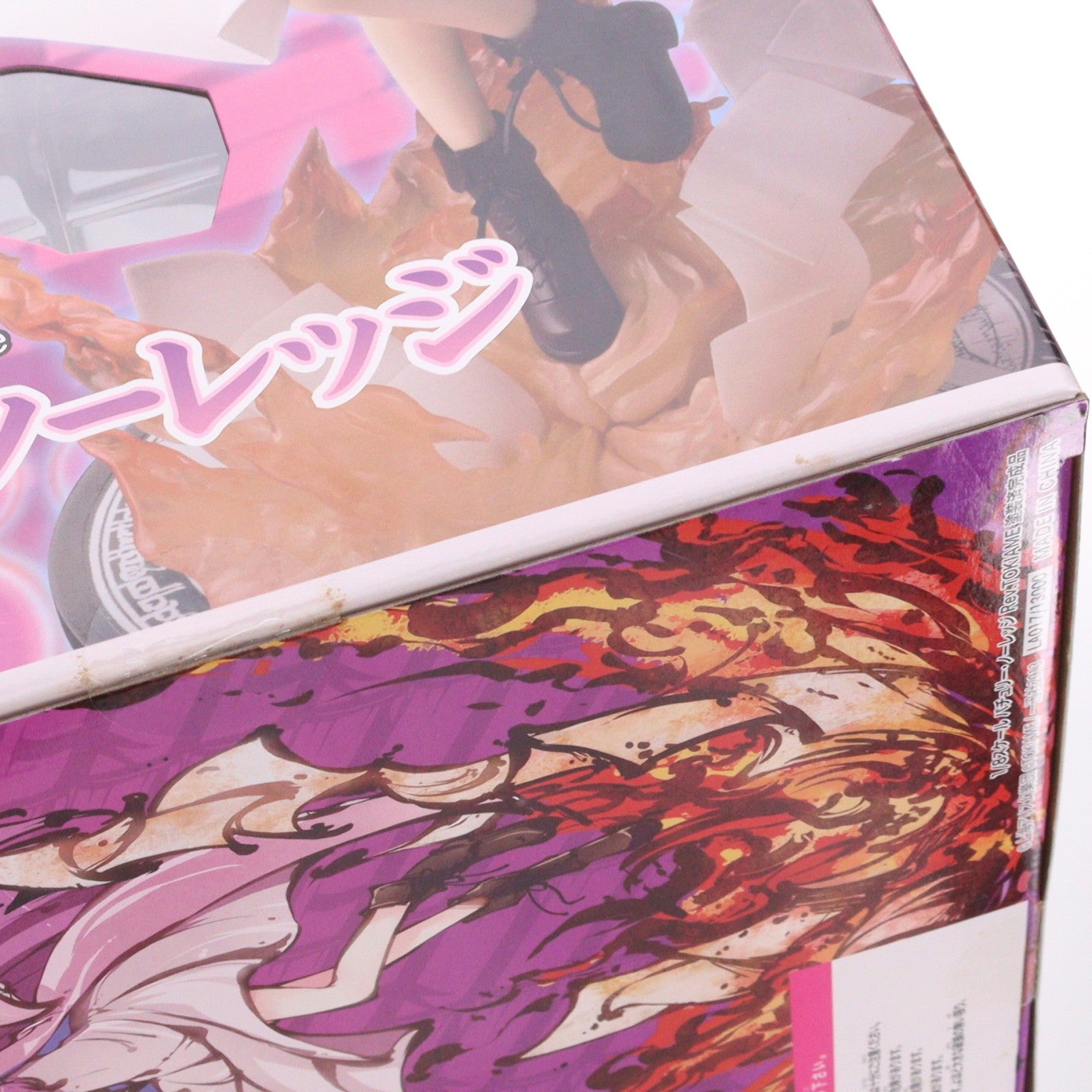 【中古即納】[FIG] パチュリー・ノーレッジ Rev.TOKIAME 東方Project 1/8 完成品 フィギュア コトブキヤ/一迅社(20131031)