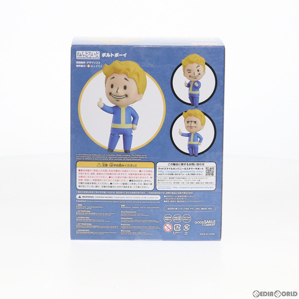 【中古即納】[FIG] ねんどろいど 1209 ボルトボーイ Fallout(フォールアウト) 完成品 可動フィギュア グッドスマイルカンパニー(20200514)