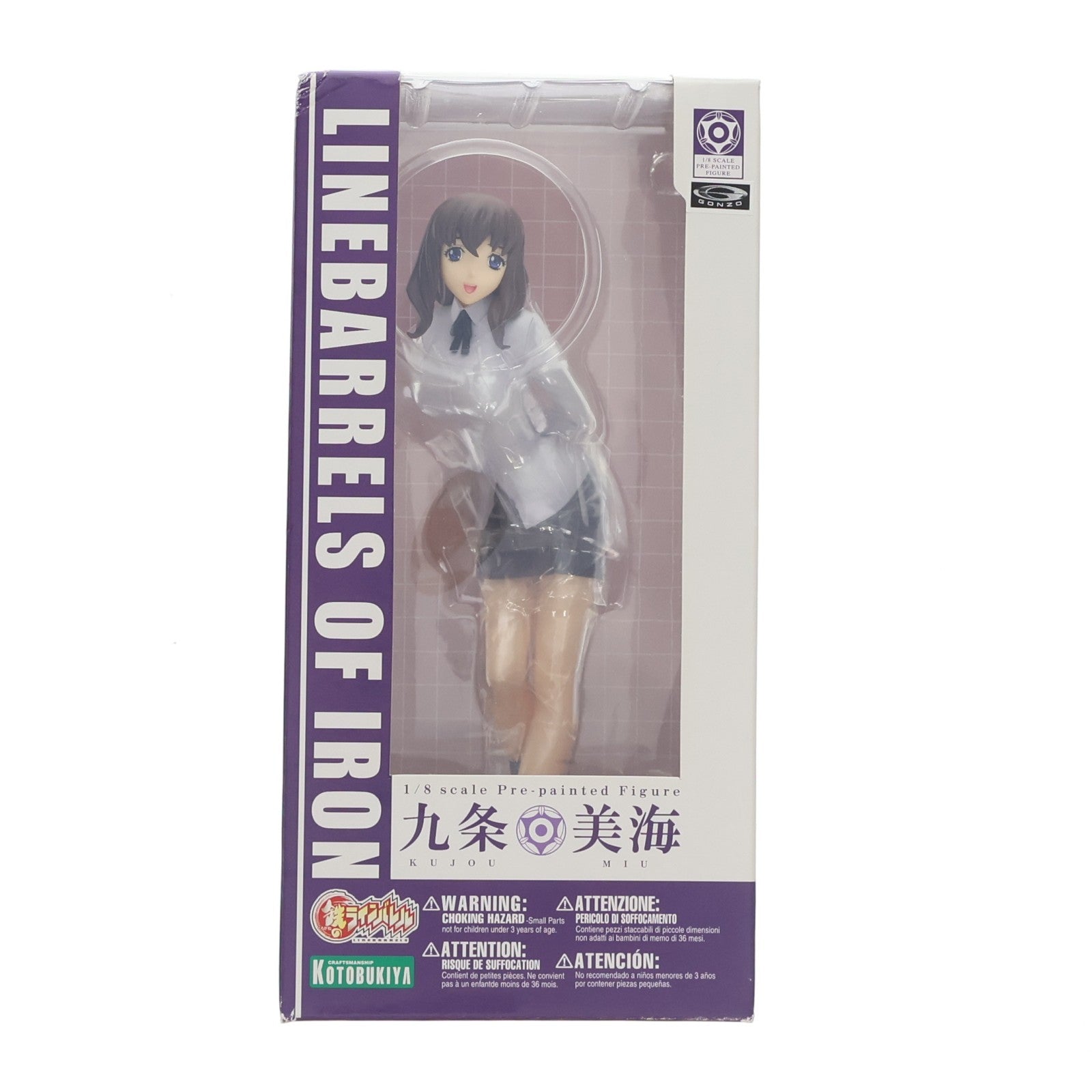 【中古即納】[FIG] 九条美海(くじょうみう) 鉄のラインバレル 1/8 完成品 フィギュア(PP249) コトブキヤ(20090110)