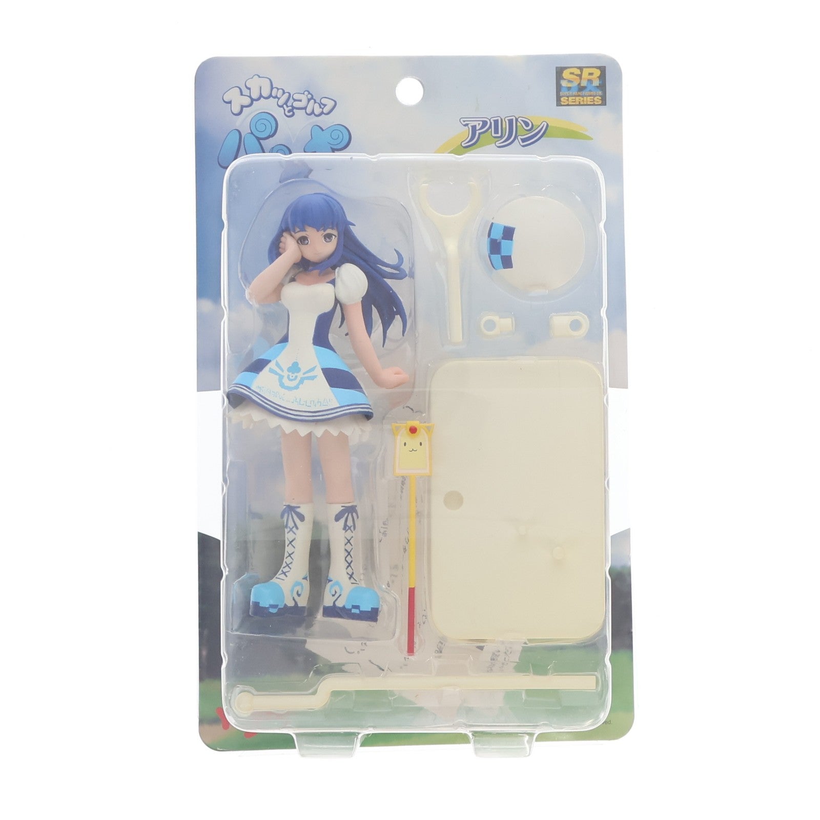 【中古即納】[FIG] SRDX アリン スカッとゴルフ パンヤ 完成品 フィギュア ユージン(20070131)