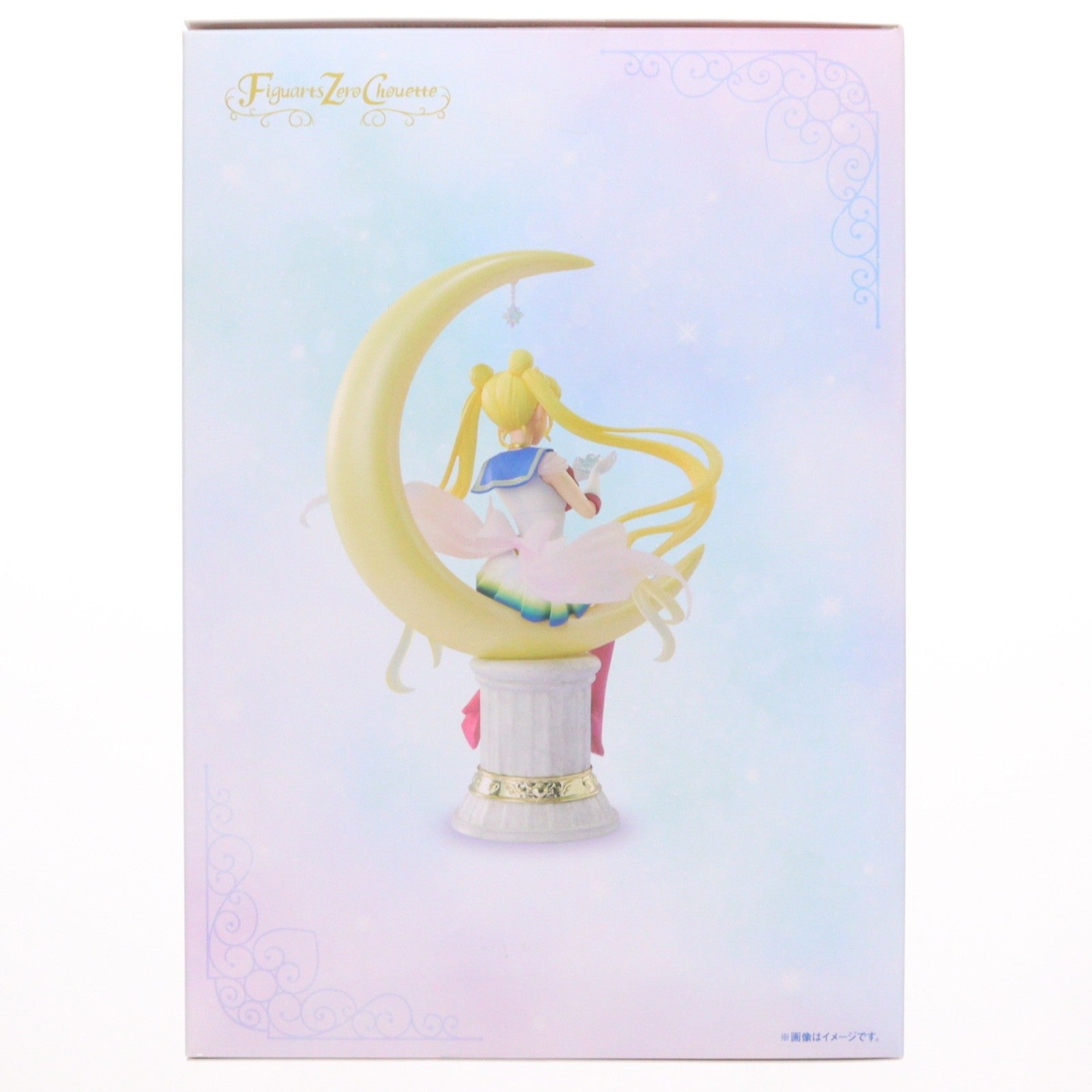【中古即納】[FIG] Figuarts Zero Chouette(フィギュアーツ ゼロ シュエット) スーパーセーラームーン-Bright Moon & Legendary Silver Crystal- 劇場版 美少女戦士セーラームーンEternal 完成品 フィギュア 魂ウェブ商店限定 バンダイスピリッツ(20220228)