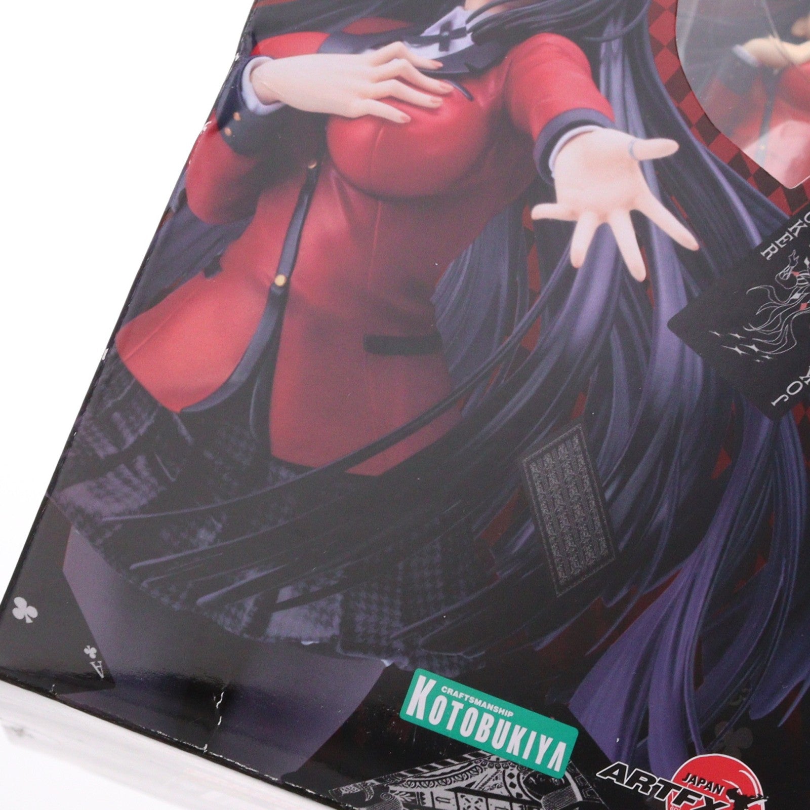 【中古即納】[FIG] (再販) ARTFX J 蛇喰夢子(じゃばみゆめこ) 賭ケグルイ 1/8 完成品 フィギュア(PP739) コトブキヤ(20180601)