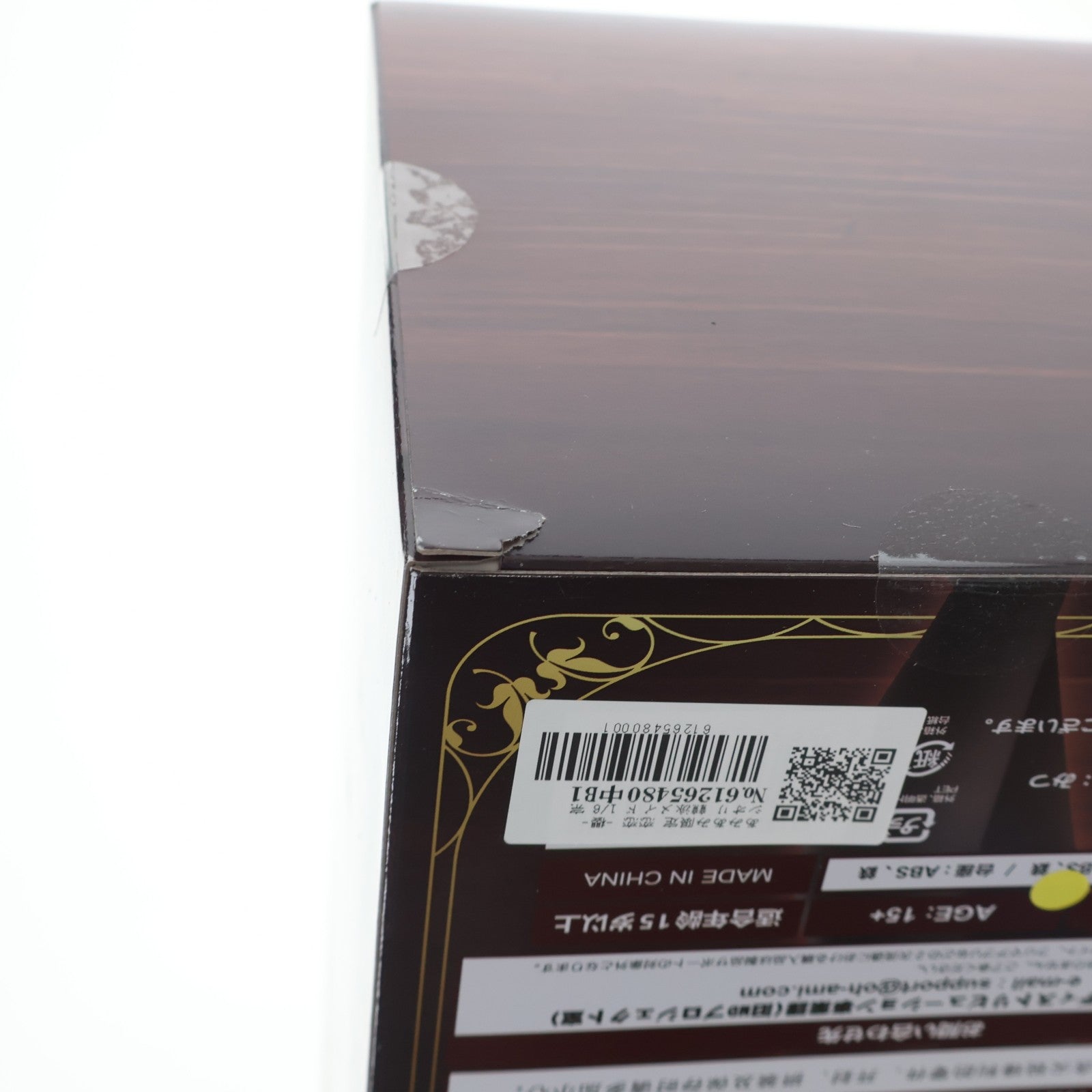 【中古即納】[FIG] あみあみ限定 恋恋 -櫻- シオリ 競泳メイド 1/6 完成品 フィギュア 恋恋(コイコイ)(20251130)