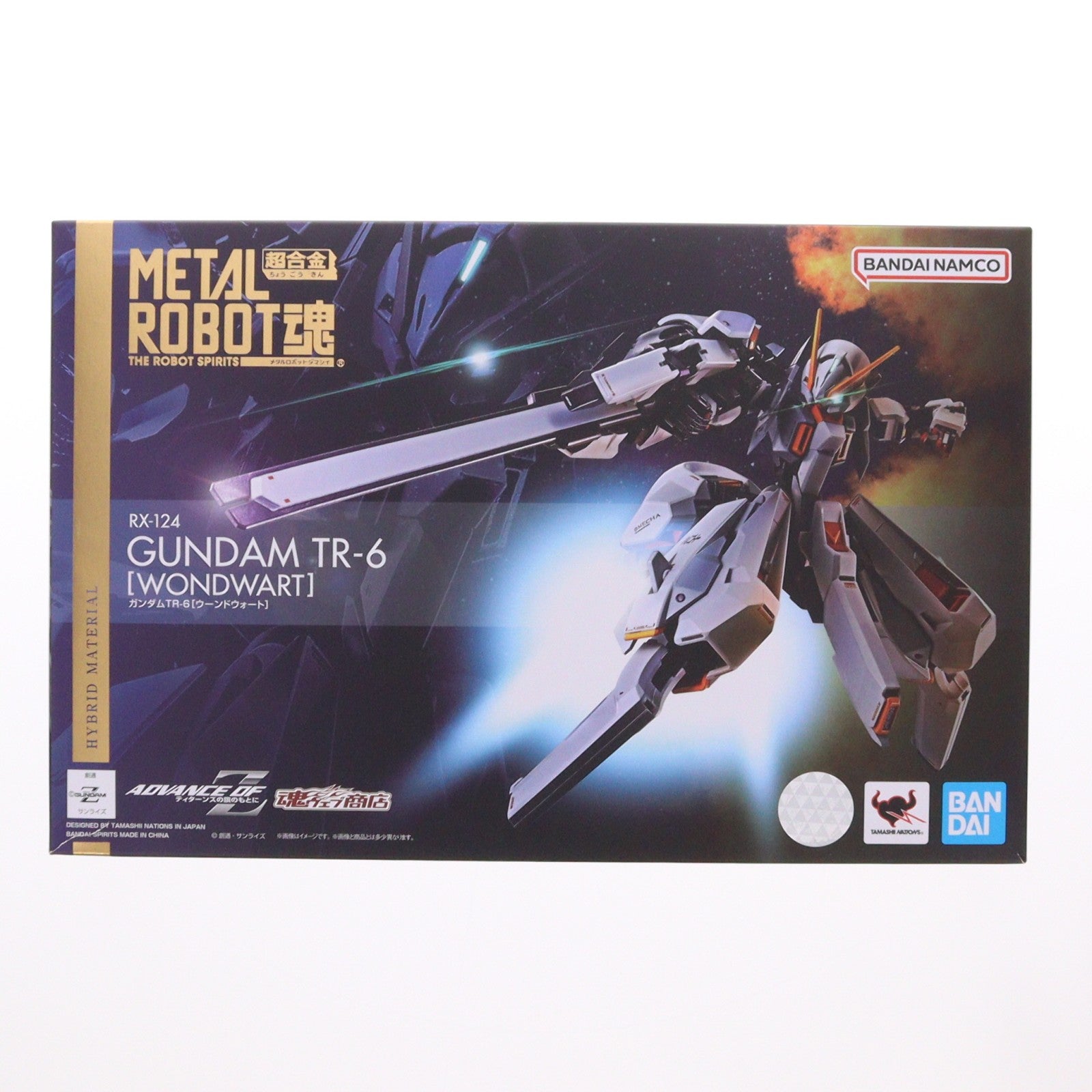 【中古即納】[FIG] 魂ウェブ商店限定 METAL ROBOT魂(SIDE MS) ガンダムTR-6[ウーンドウォート] 機動戦士Zガンダム外伝 ADVANCE OF Z ～ティターンズの旗のもとに～ 完成品 可動フィギュア バンダイスピリッツ(20230220)