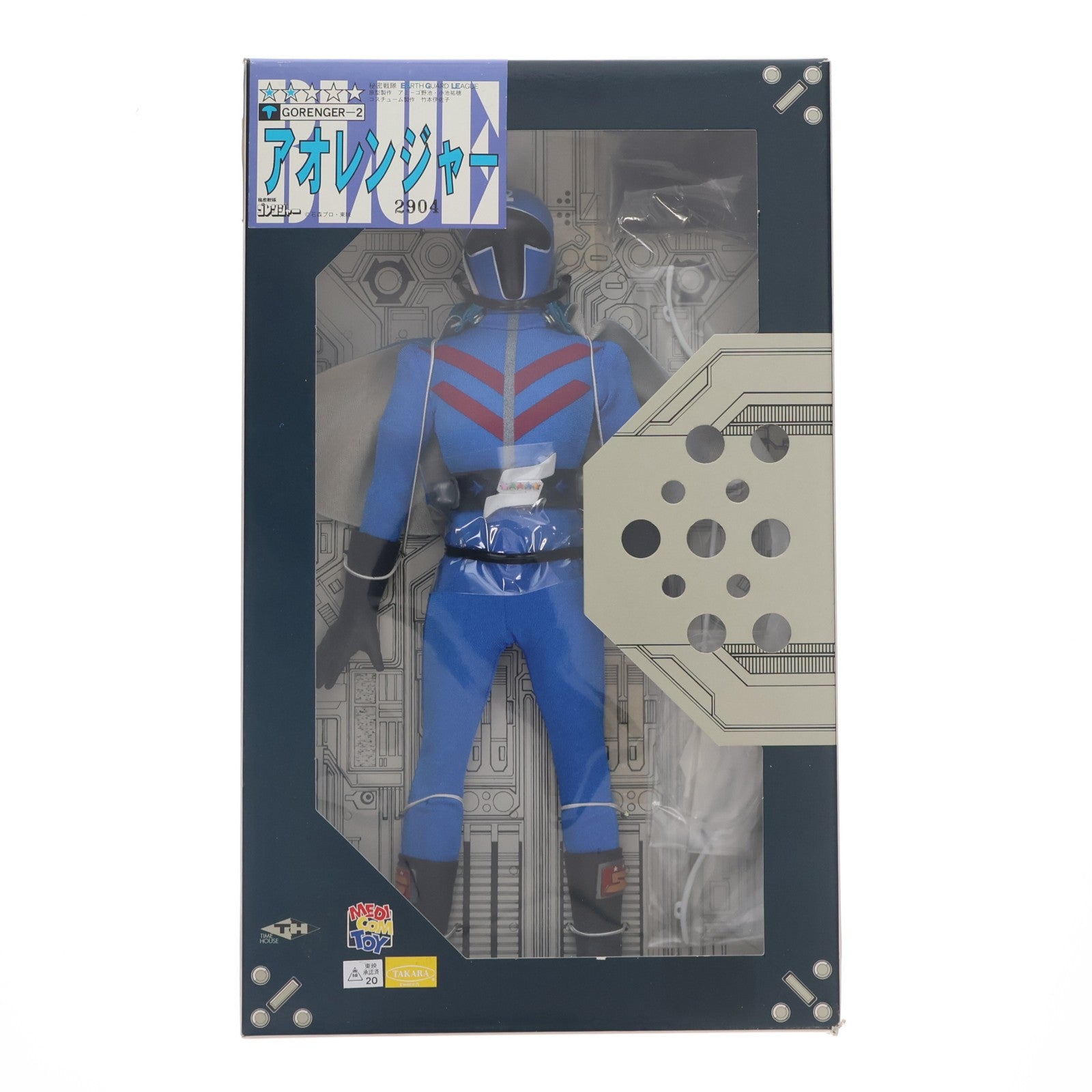 【中古即納】[FIG] リアルアクションヒーローズ No.56 RAH アオレンジャー 秘密戦隊ゴレンジャー 完成品 可動フィギュア タイムハウス(20170101)