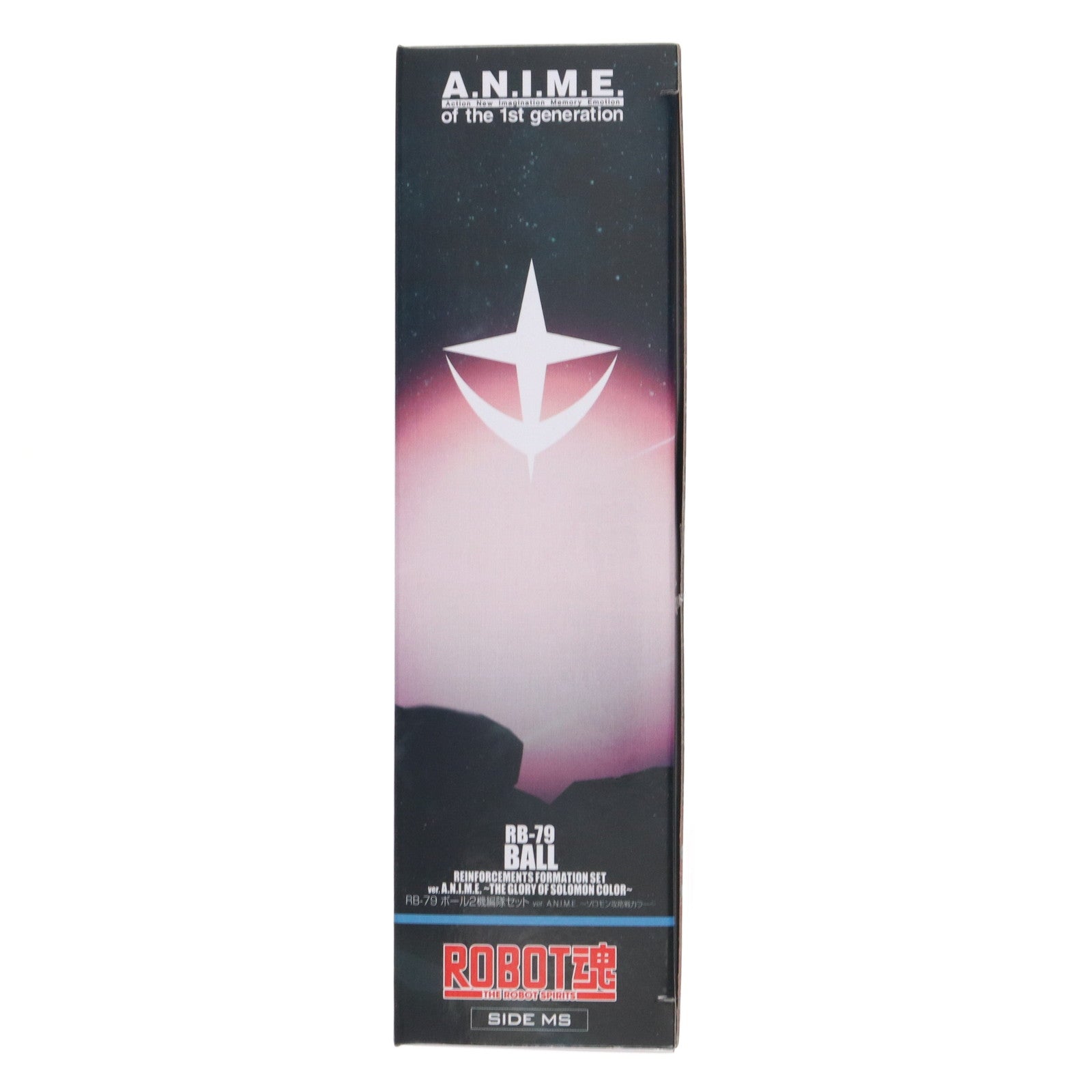 【中古即納】[FIG] 魂ウェブ商店限定 ROBOT魂(SIDE MS) RB-79 ボール2機編隊セット ver. A.N.I.M.E. ～ソロモン攻略戦カラー～ 機動戦士ガンダム 完成品 可動フィギュア バンダイスピリッツ(20250617)