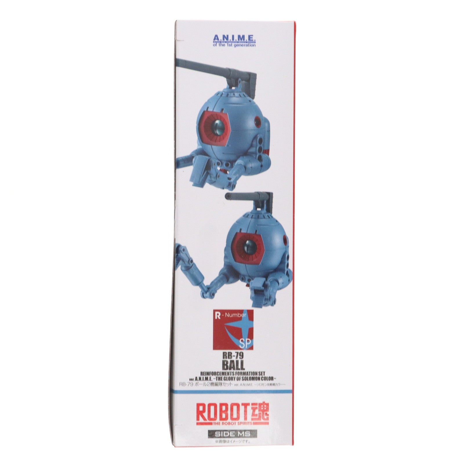 【中古即納】[FIG] 魂ウェブ商店限定 ROBOT魂(SIDE MS) RB-79 ボール2機編隊セット ver. A.N.I.M.E. ～ソロモン攻略戦カラー～ 機動戦士ガンダム 完成品 可動フィギュア バンダイスピリッツ(20250617)