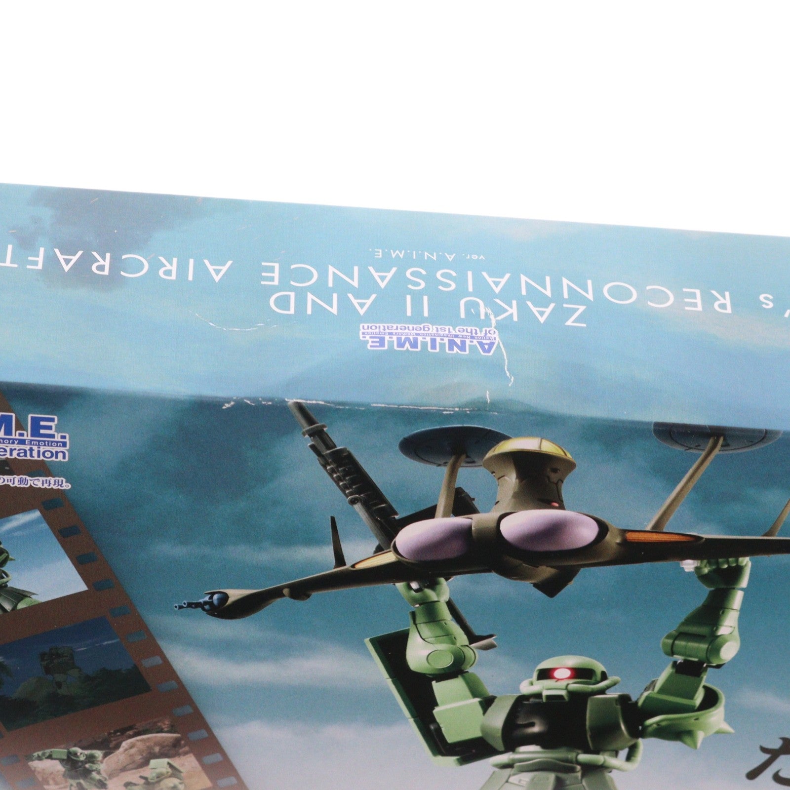 【中古即納】[FIG] 魂ウェブ商店限定 ROBOT魂(SIDE MS) ザクll&ジオン公国軍偵察機セット ver. A.N.I.M.E. 機動戦士ガンダム 完成品 可動フィギュア バンダイスピリッツ(20221130)