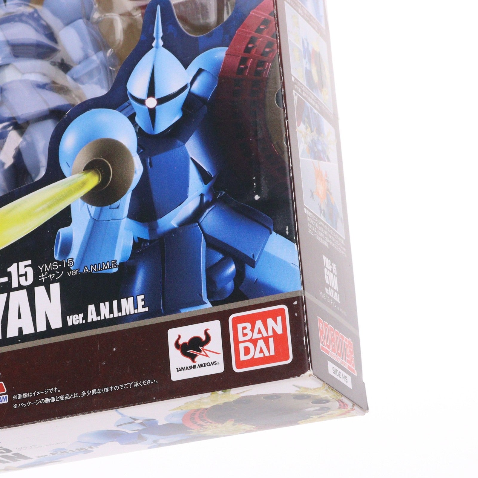 【中古即納】[FIG] ROBOT魂(SIDE MS) YMS-15 ギャン ver. A.N.I.M.E. 機動戦士ガンダム 完成品 可動フィギュア バンダイ(20180810)