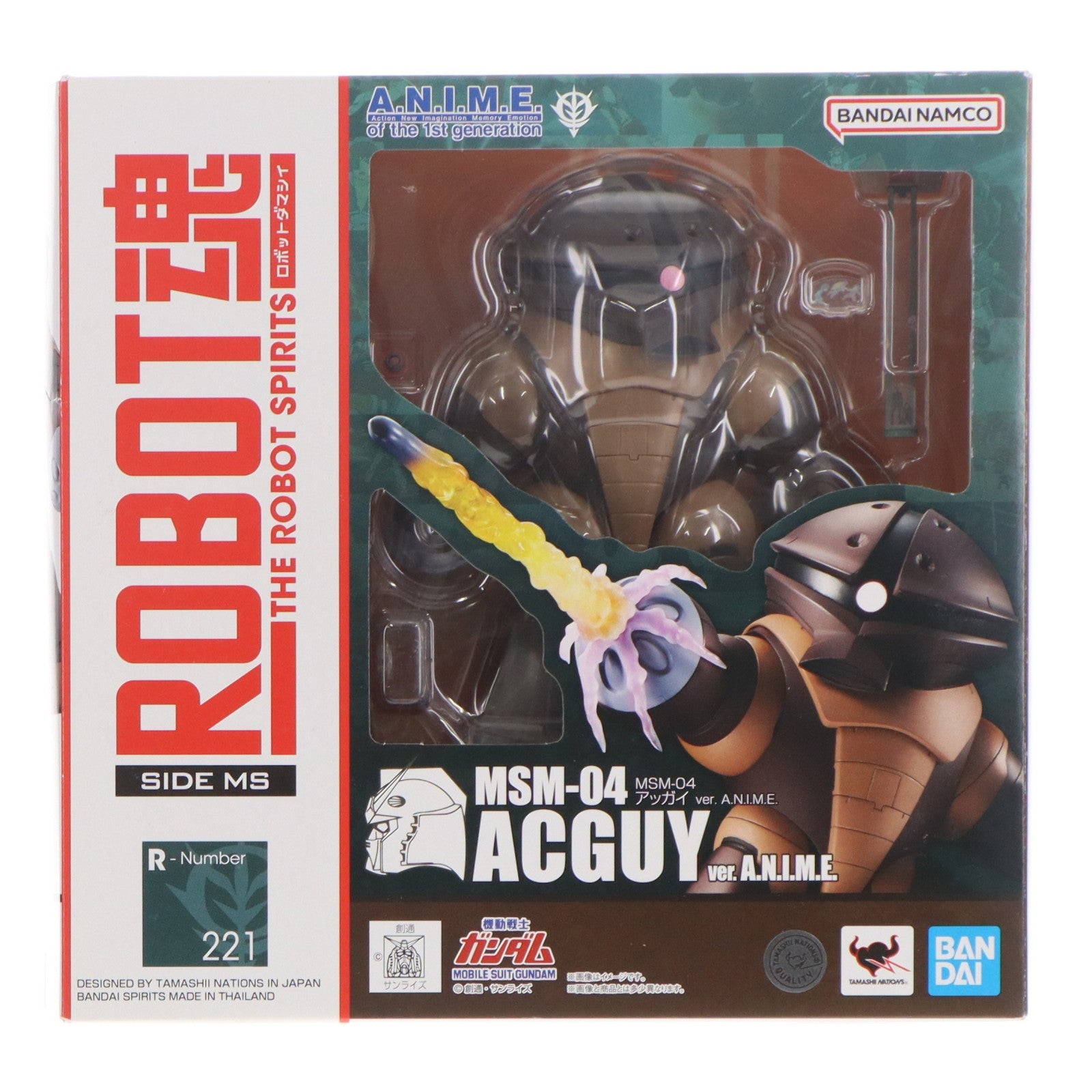 【中古即納】[FIG] (再販) ROBOT魂(SIDE MS) MSM-04 アッガイ ver. A.N.I.M.E. 機動戦士ガンダム 完成品 可動フィギュア バンダイスピリッツ(20231031)