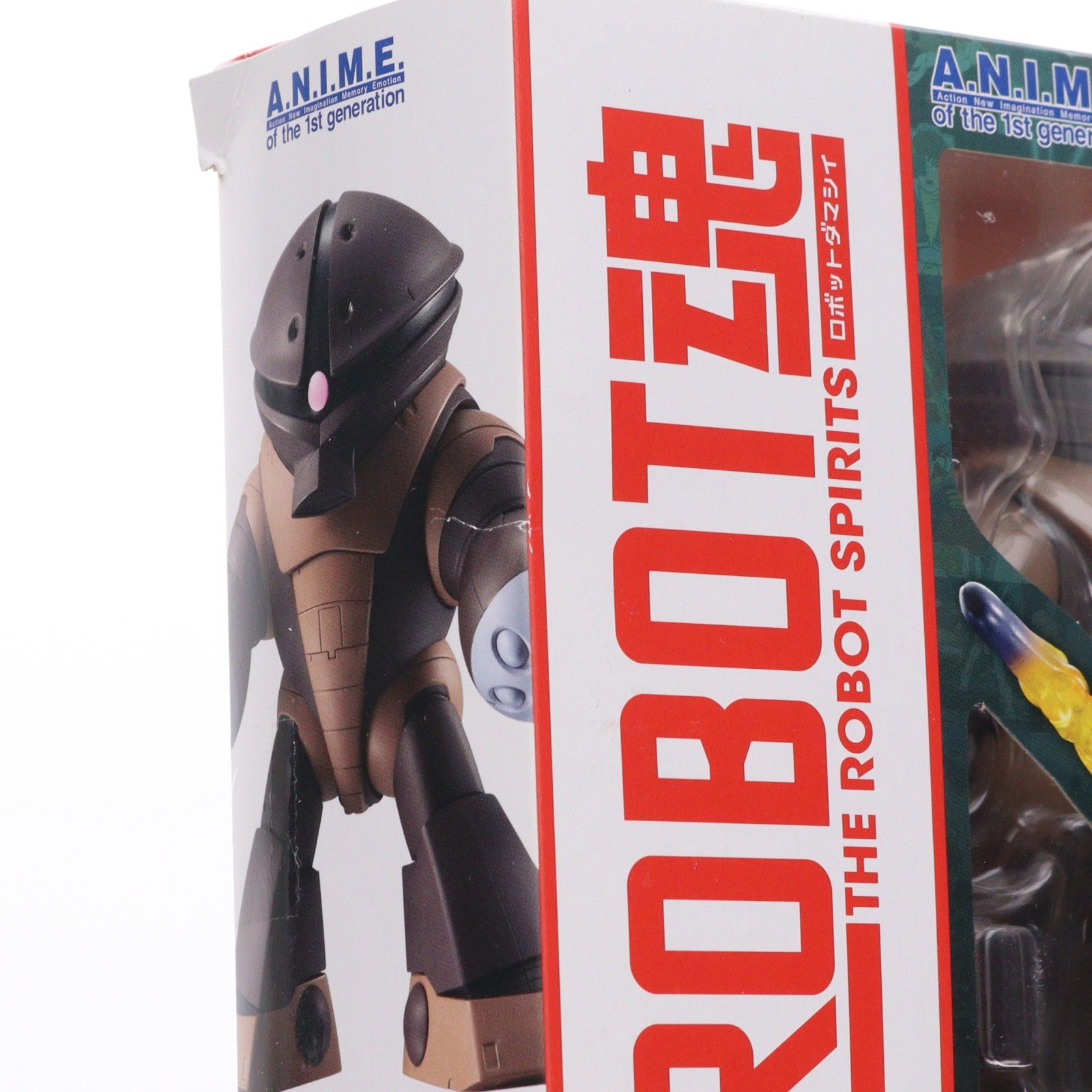 【中古即納】[FIG] (再販) ROBOT魂(SIDE MS) MSM-04 アッガイ ver. A.N.I.M.E. 機動戦士ガンダム 完成品 可動フィギュア バンダイスピリッツ(20231031)