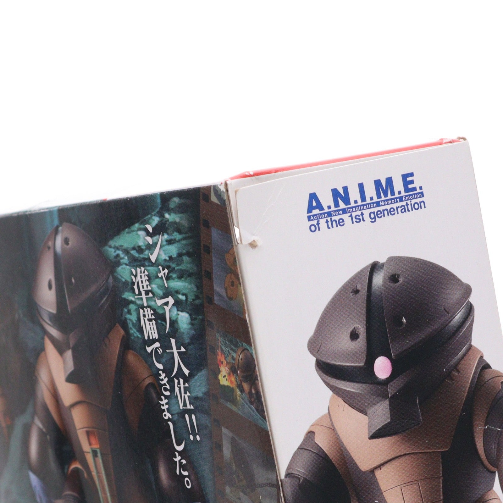 【中古即納】[FIG] (再販) ROBOT魂(SIDE MS) MSM-04 アッガイ ver. A.N.I.M.E. 機動戦士ガンダム 完成品 可動フィギュア バンダイスピリッツ(20231031)