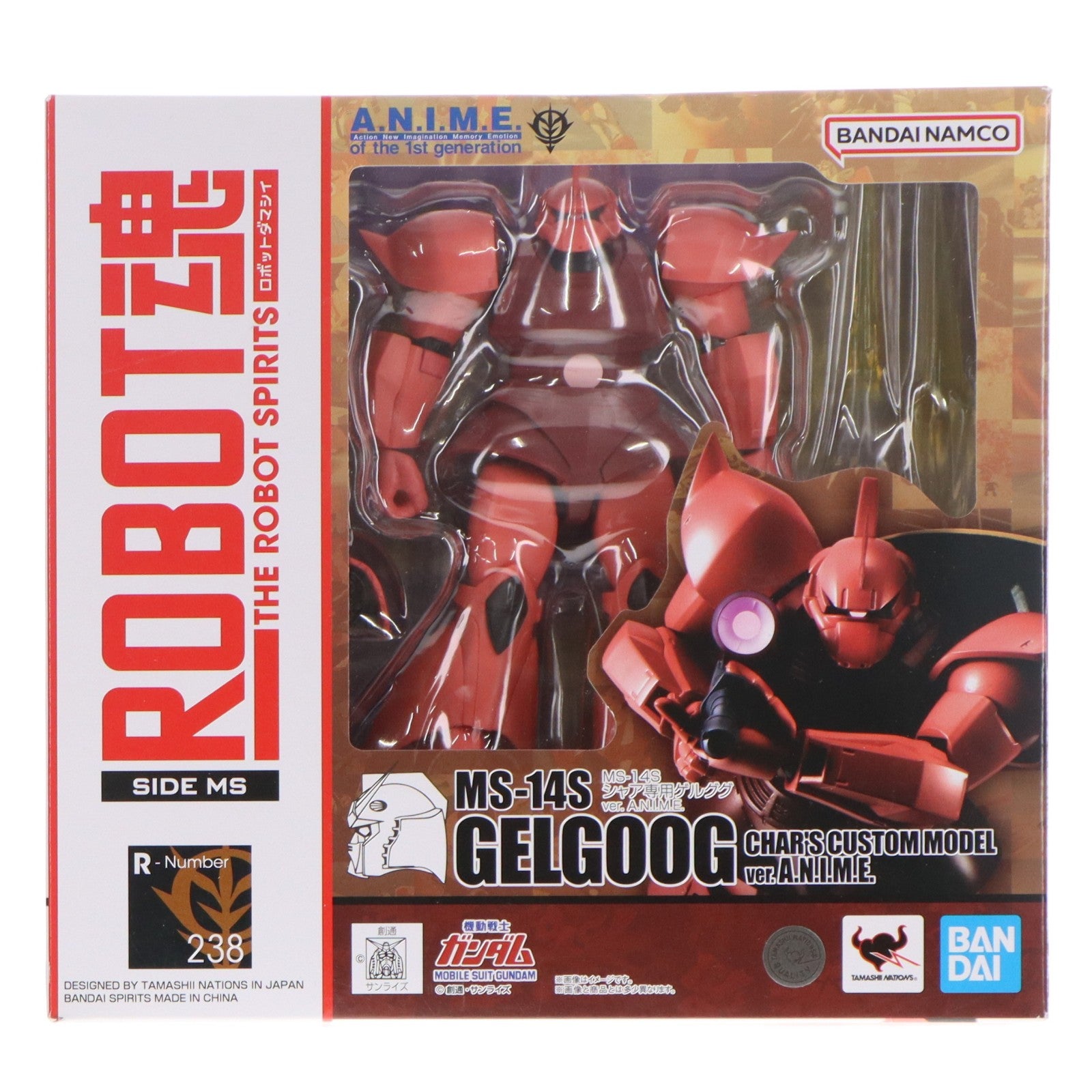 【中古即納】[FIG] (再販) ROBOT魂(SIDE MS) MS-14S シャア専用ゲルググ ver. A.N.I.M.E. 機動戦士ガンダム 完成品 可動フィギュア バンダイスピリッツ(20250118)