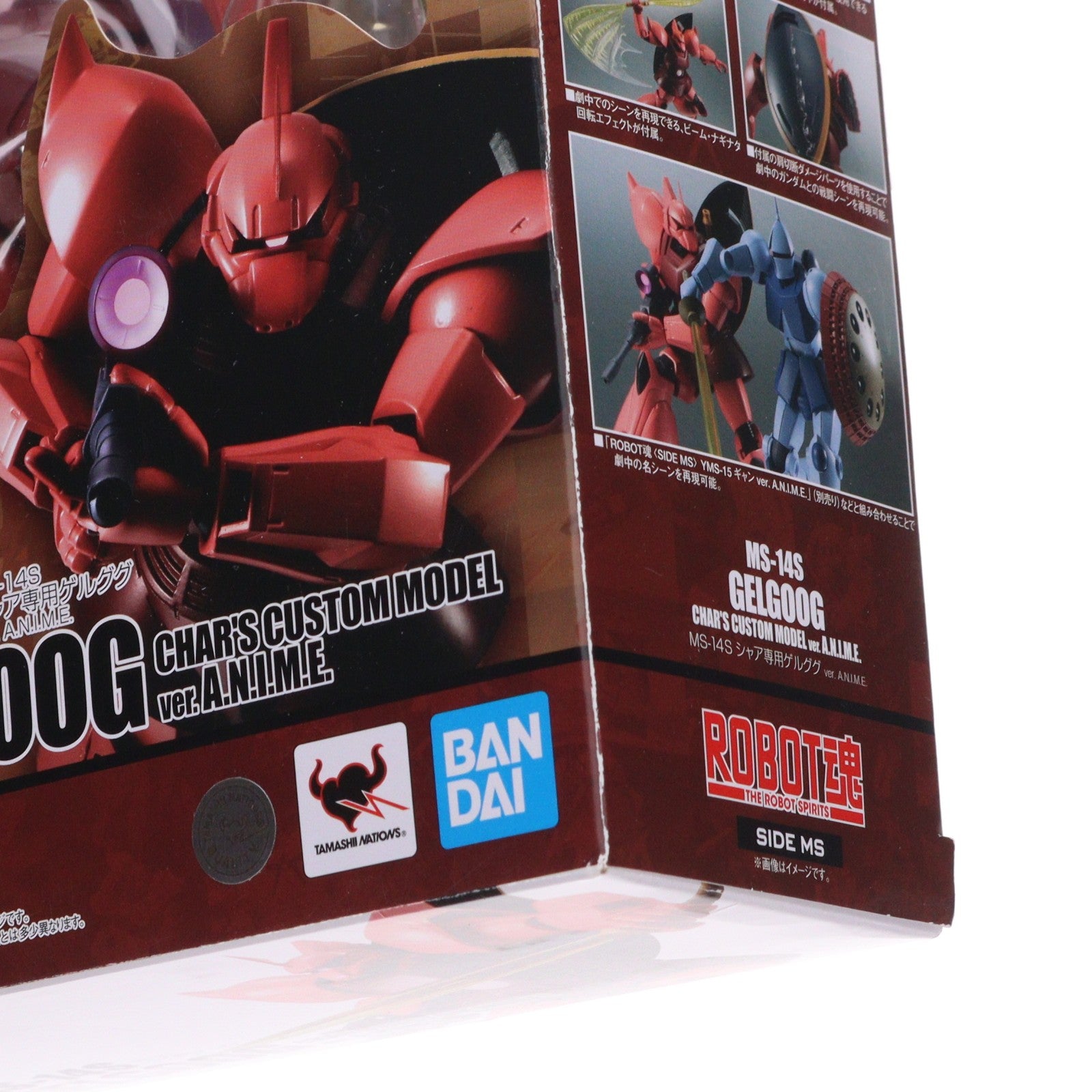【中古即納】[FIG] (再販) ROBOT魂(SIDE MS) MS-14S シャア専用ゲルググ ver. A.N.I.M.E. 機動戦士ガンダム 完成品 可動フィギュア バンダイスピリッツ(20250118)
