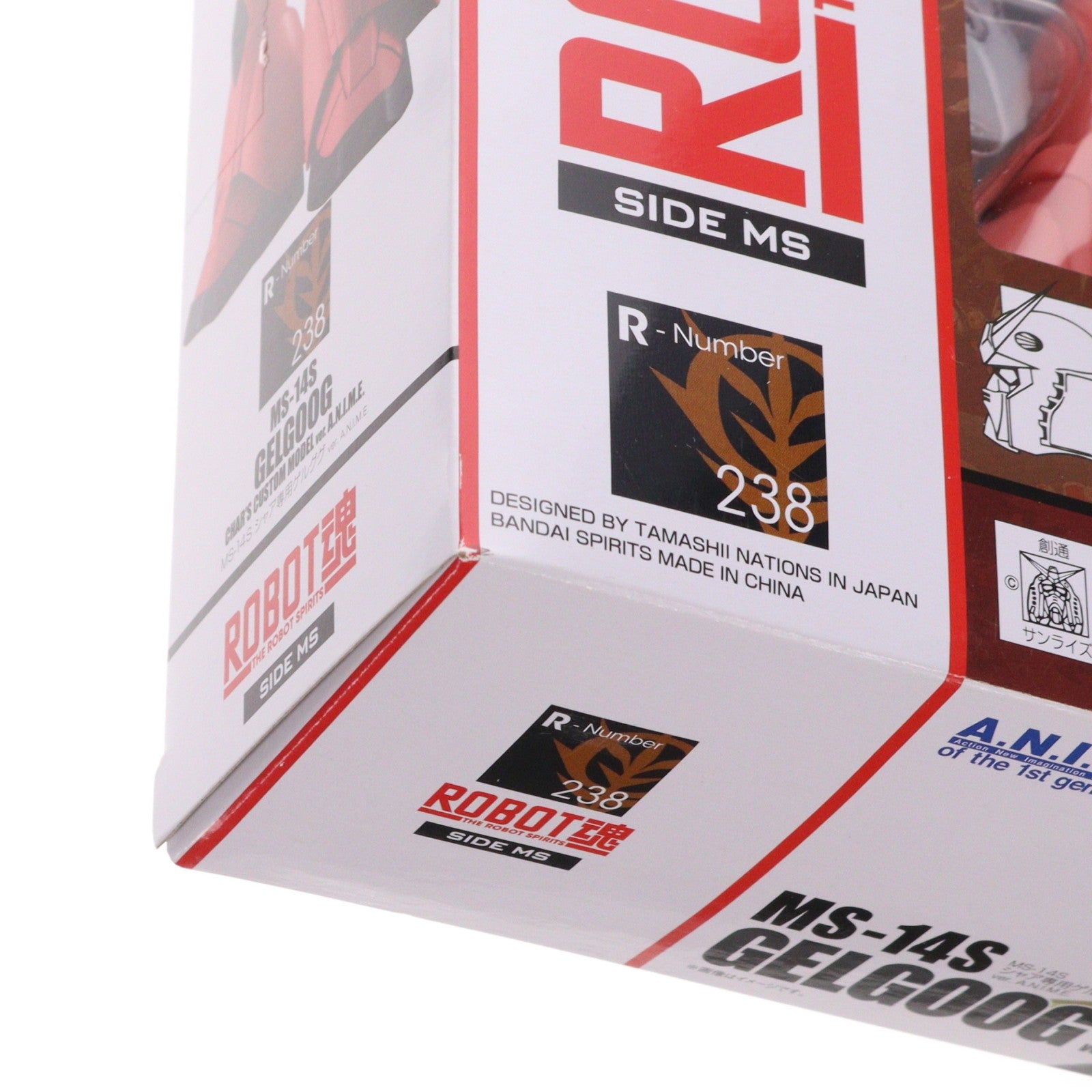 【中古即納】[FIG] (再販) ROBOT魂(SIDE MS) MS-14S シャア専用ゲルググ ver. A.N.I.M.E. 機動戦士ガンダム 完成品 可動フィギュア バンダイスピリッツ(20250118)