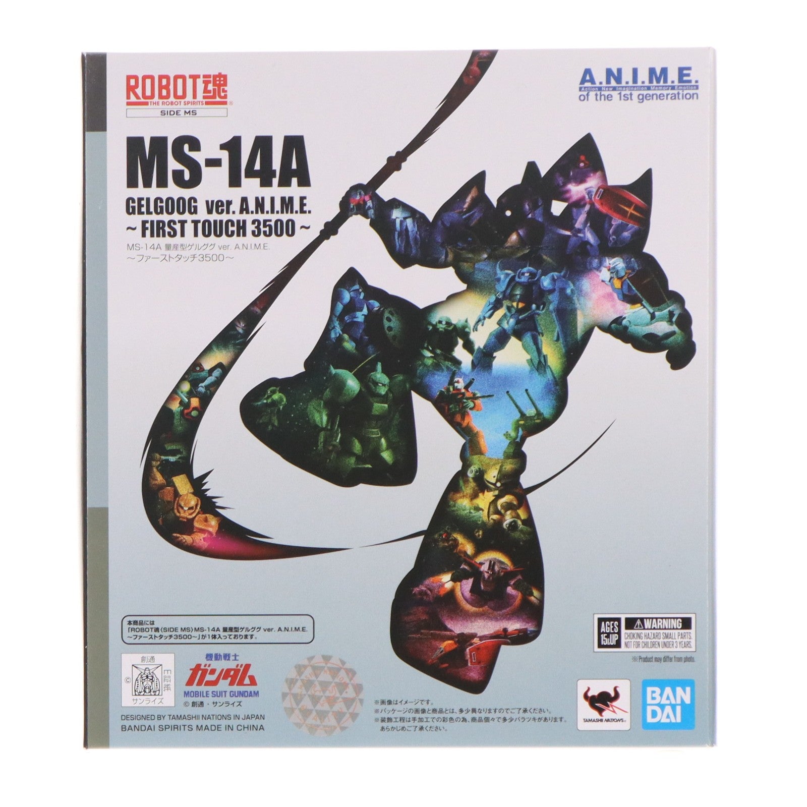 【中古即納】[FIG] ROBOT魂(SIDE MS) MS-14A 量産型ゲルググ ver. A.N.I.M.E. ～ファーストタッチ3500～ 機動戦士ガンダム 完成品 可動フィギュア TAMASHII NATION 2019&魂ウェブ商店限定 バンダイスピリッツ(20191025)