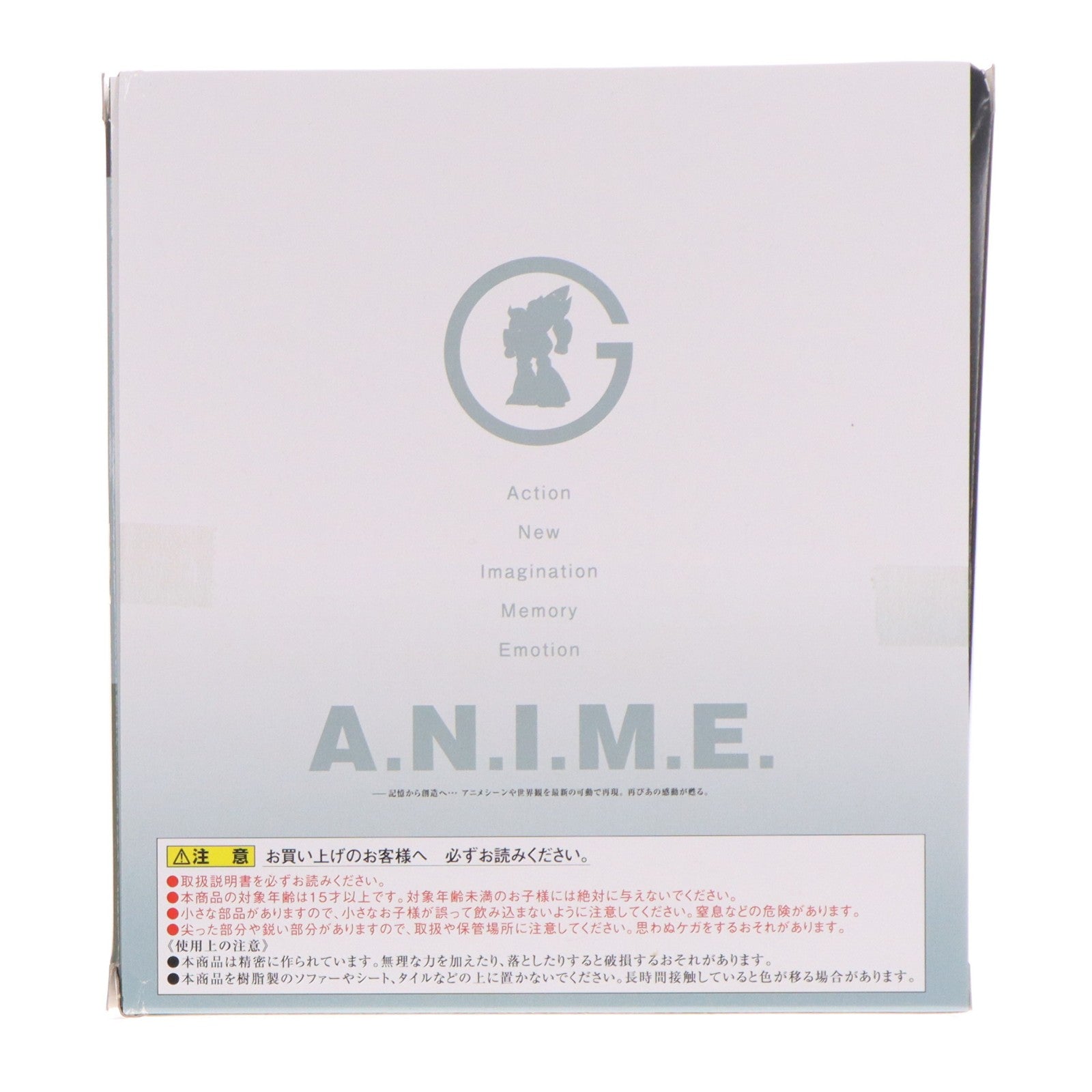 【中古即納】[FIG] ROBOT魂(SIDE MS) MS-14A 量産型ゲルググ ver. A.N.I.M.E. ～ファーストタッチ3500～ 機動戦士ガンダム 完成品 可動フィギュア TAMASHII NATION 2019&魂ウェブ商店限定 バンダイスピリッツ(20191025)