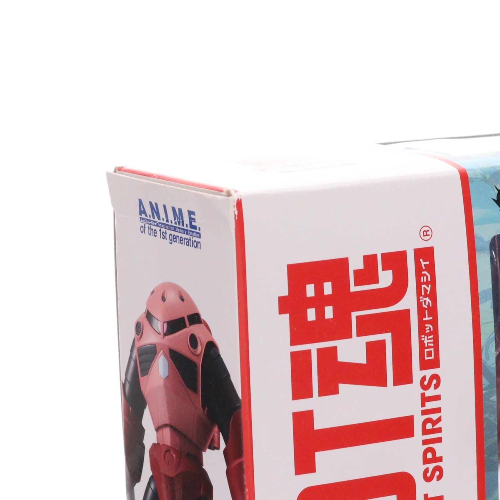 【中古即納】[FIG] ROBOT魂(SIDE MS) MSM-07S シャア専用ズゴック ver. A.N.I.M.E. 機動戦士ガンダム 完成品 可動フィギュア バンダイ(20161021)