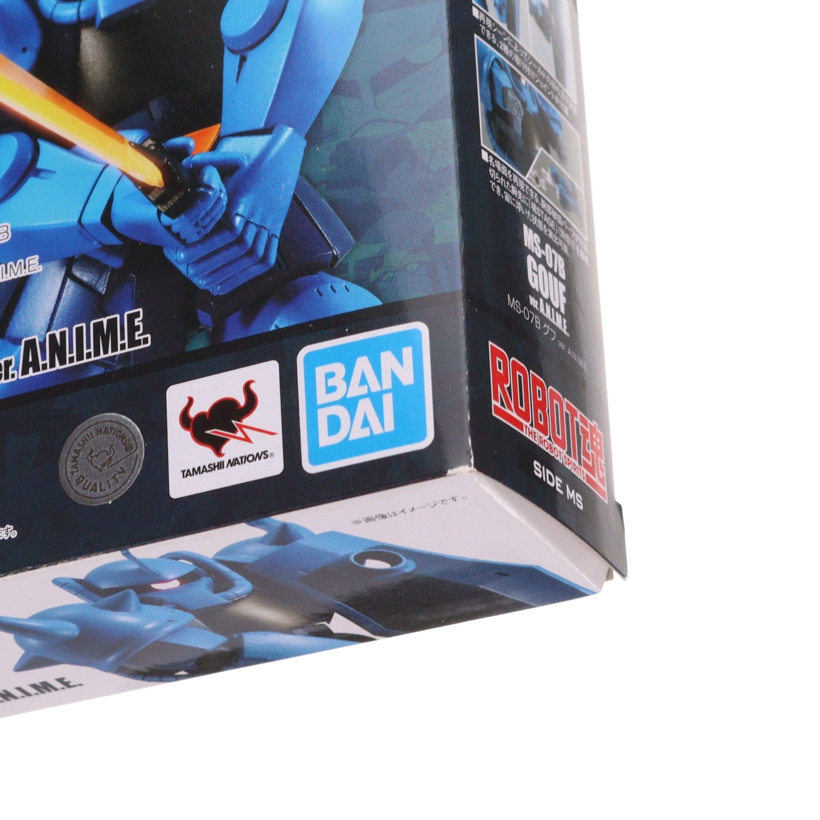 【中古即納】[FIG] (再販) ROBOT魂(SIDE MS) MS-07B グフ ver. A.N.I.M.E. 機動戦士ガンダム 完成品 可動フィギュア バンダイスピリッツ(20241214)