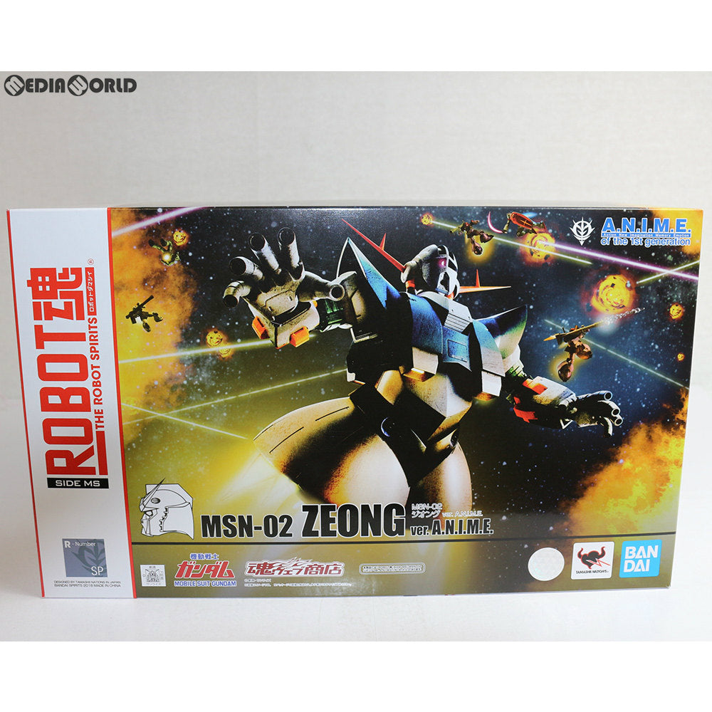 【中古即納】[FIG] 魂ウェブ商店限定 ROBOT魂(SIDE MS) MSN-02 ジオング ver. A.N.I.M.E. 機動戦士ガンダム 完成品 可動フィギュア バンダイスピリッツ(20181231)