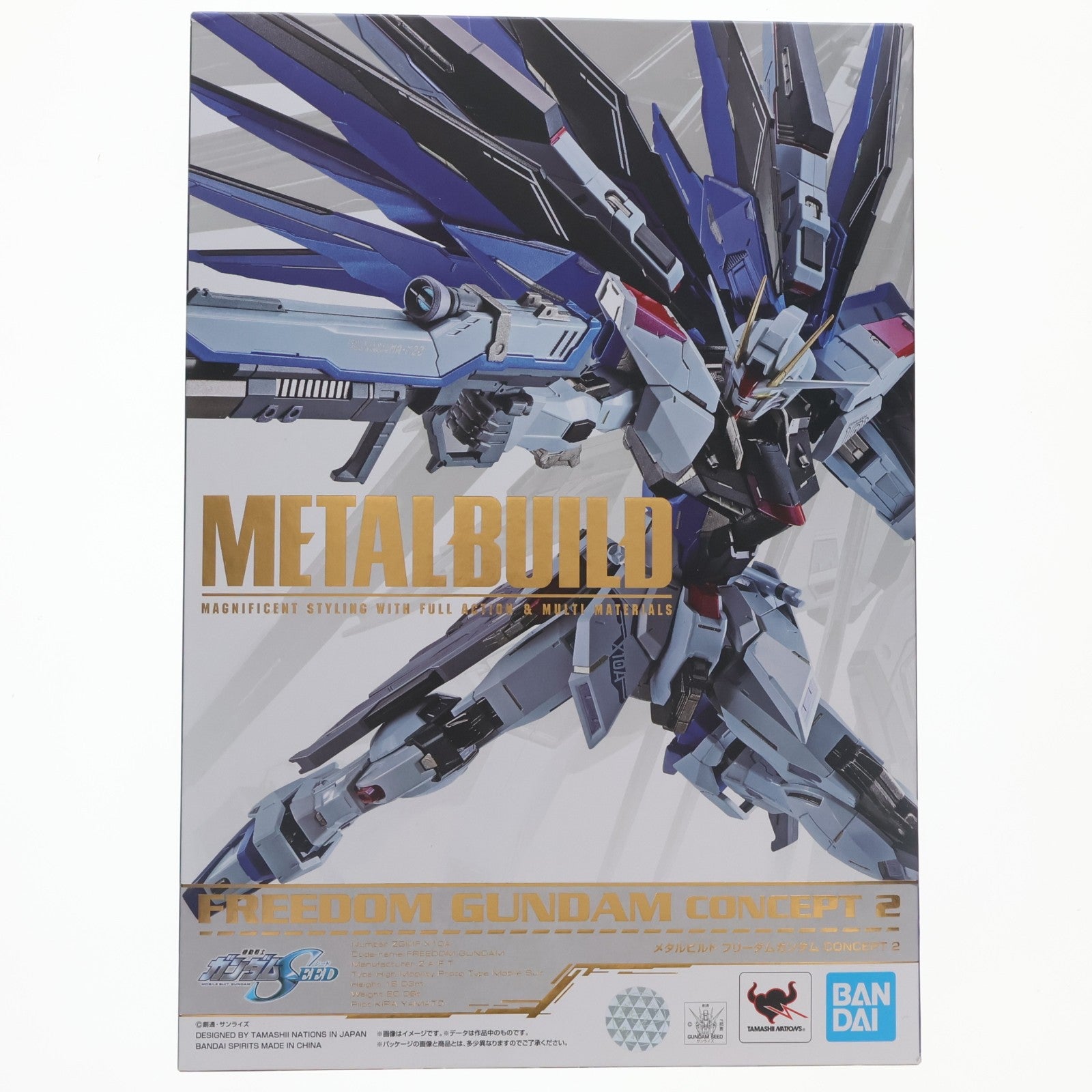 【中古即納】[FIG] METAL BUILD フリーダムガンダム CONCEPT 2 機動戦士ガンダムSEED DESTINY(シード デスティニー) 完成品 可動フィギュア バンダイスピリッツ(20200808)