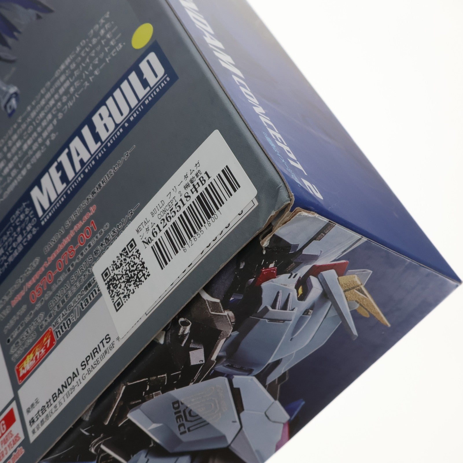 【中古即納】[FIG] METAL BUILD フリーダムガンダム CONCEPT 2 機動戦士ガンダムSEED DESTINY(シード デスティニー) 完成品 可動フィギュア バンダイスピリッツ(20200808)