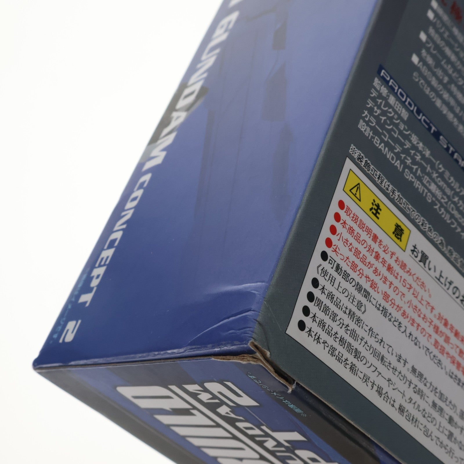 【中古即納】[FIG] METAL BUILD フリーダムガンダム CONCEPT 2 機動戦士ガンダムSEED DESTINY(シード デスティニー) 完成品 可動フィギュア バンダイスピリッツ(20200808)
