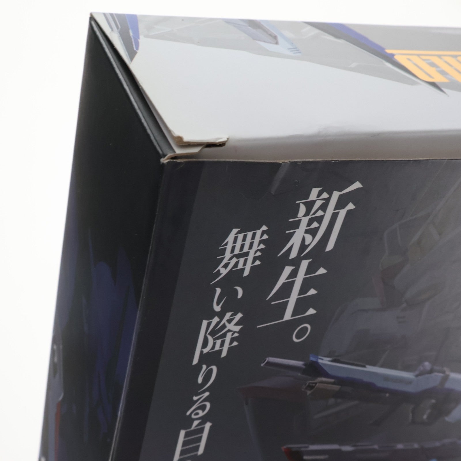 【中古即納】[FIG] METAL BUILD フリーダムガンダム CONCEPT 2 機動戦士ガンダムSEED DESTINY(シード デスティニー) 完成品 可動フィギュア バンダイスピリッツ(20200808)