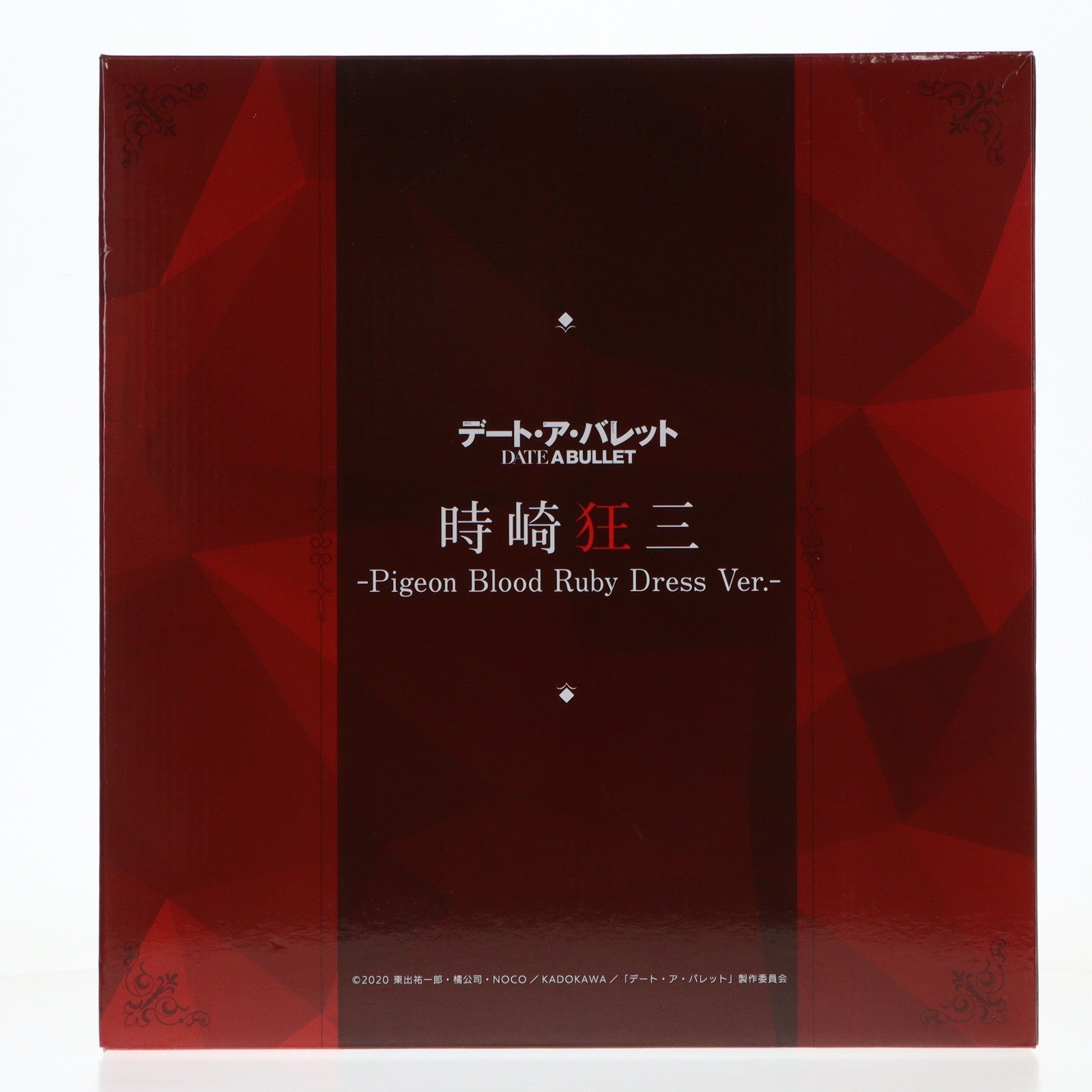 【中古即納】[FIG] SHIBUYA SCRAMBLE FIGURE 時崎狂三(ときさくくるみ) - Pigeon Blood Ruby Dress Ver. - デート・ア・バレット 1/7 完成品 フィギュア eStream Store限定 eStream/アルファサテライト(20221130)