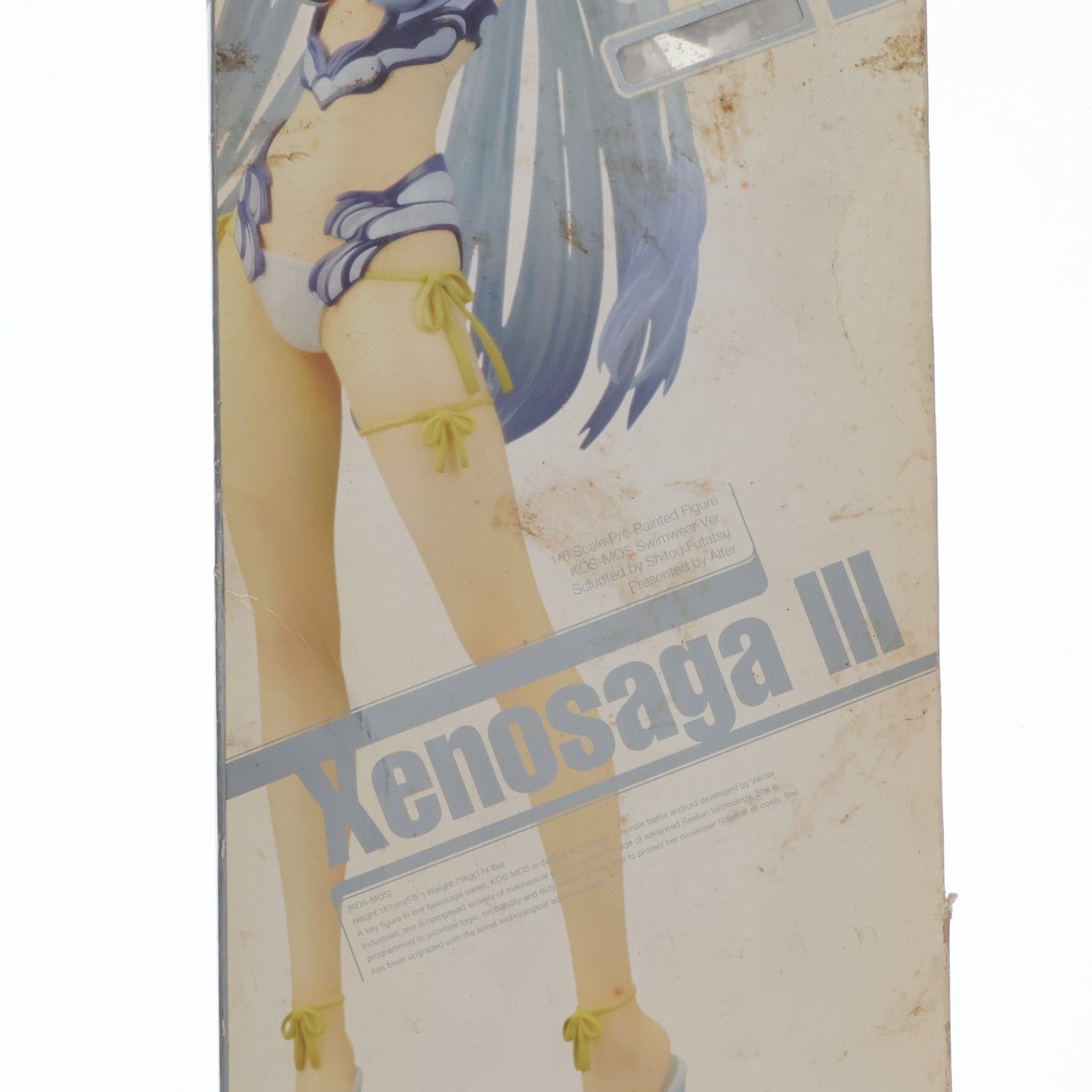 【中古即納】[FIG] (初販版) Xenosaga III KOS-MOS(コスモス) 水着Ver. ゼノサーガ エピソードIII[ツァラトゥストラはかく語りき] 1/6 完成品 フィギュア アルター(20090131)