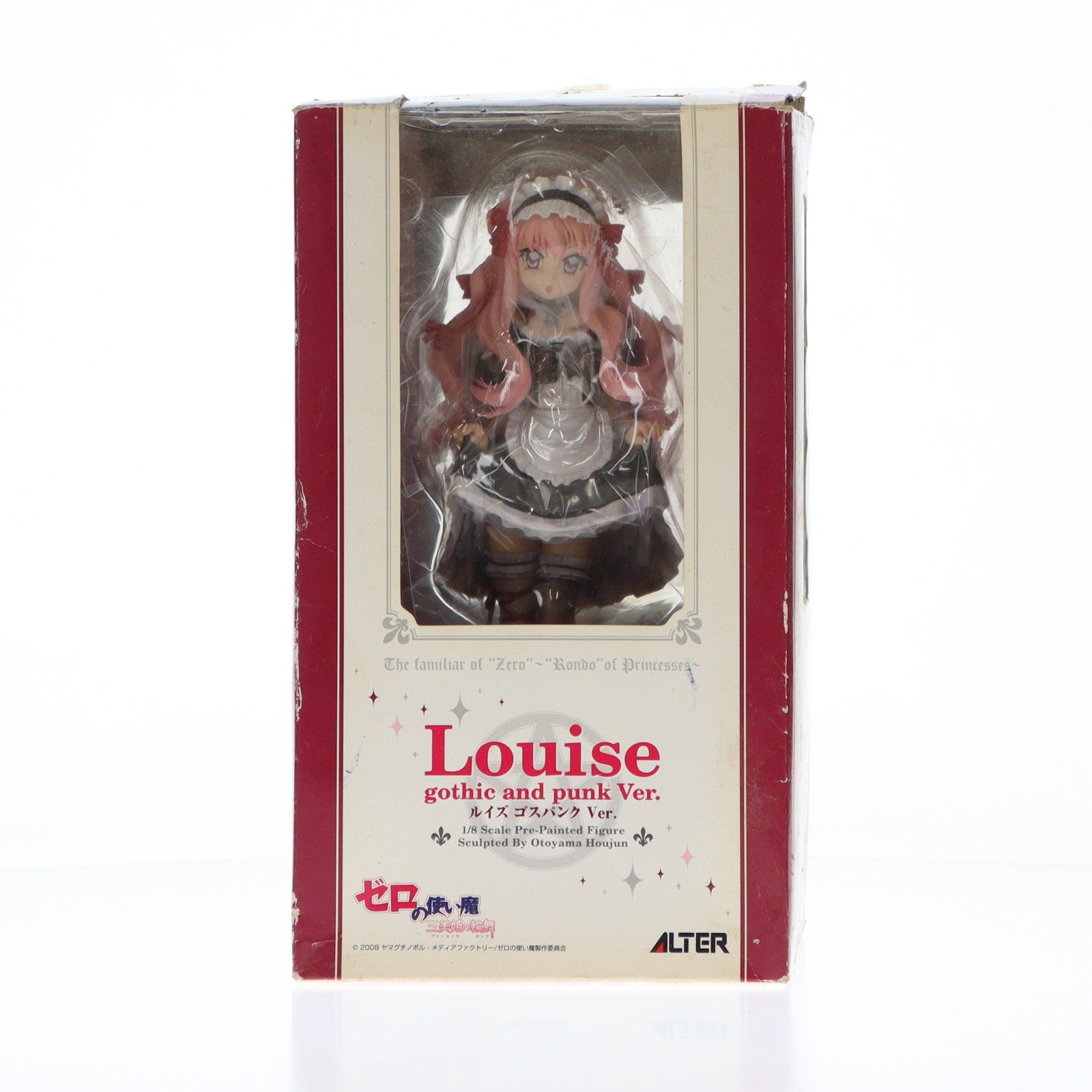 【中古即納】[FIG] ルイズ(Louise) ゴスパンクVer. ゼロの使い魔 ～三美姫の輪舞～ 1/8 完成品 フィギュア アルター(20120518)