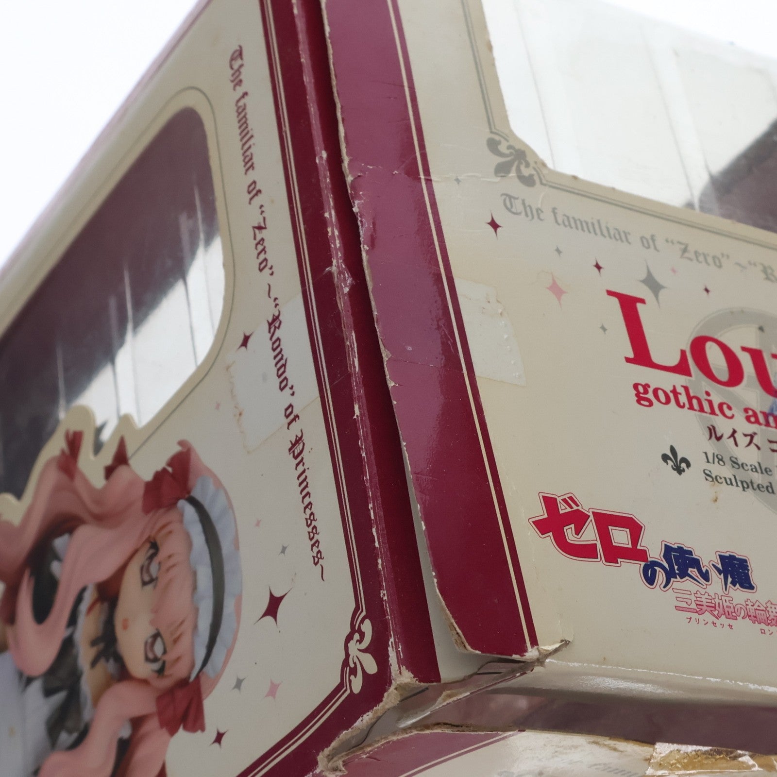 【中古即納】[FIG] ルイズ(Louise) ゴスパンクVer. ゼロの使い魔 ～三美姫の輪舞～ 1/8 完成品 フィギュア アルター(20120518)