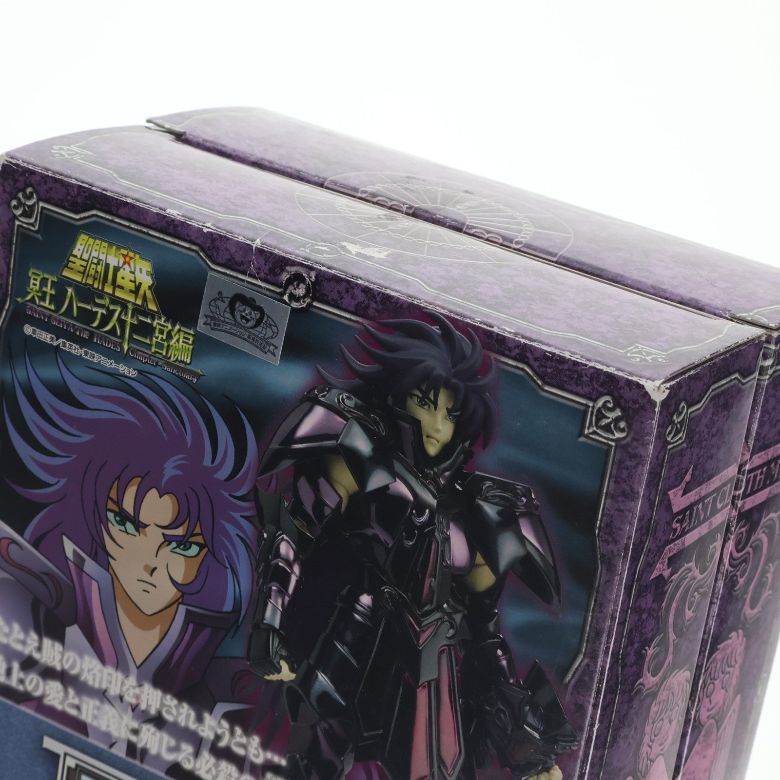 【中古即納】[FIG] 聖闘士聖衣神話 ジェミニサガ(冥衣) 聖闘士星矢 完成品 可動フィギュア バンダイ(20090328)
