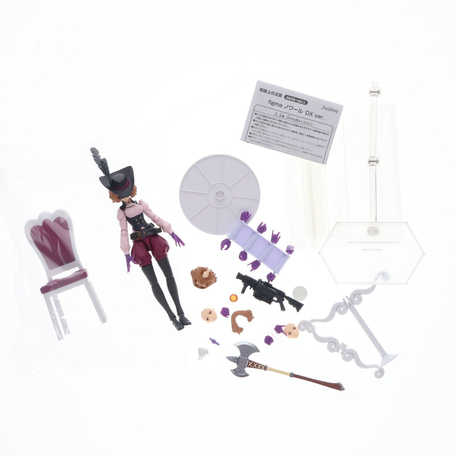 【中古即納】[FIG] figma(フィグマ) 458-DX ノワール DX ver. PERSONA5 the Animation(ペルソナ5 ジ アニメーション) 完成品 可動フィギュア マックスファクトリー(20200701)