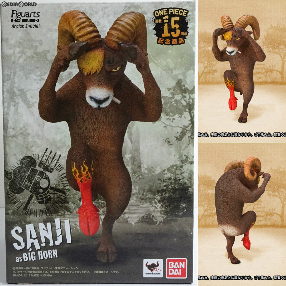 【中古即納】[FIG] 魂ウェブ商店限定 フィギュアーツZERO Artist Special サンジ as ビッグホーン ONE PIECE(ワンピース) 完成品 フィギュア バンダイ(20120630)