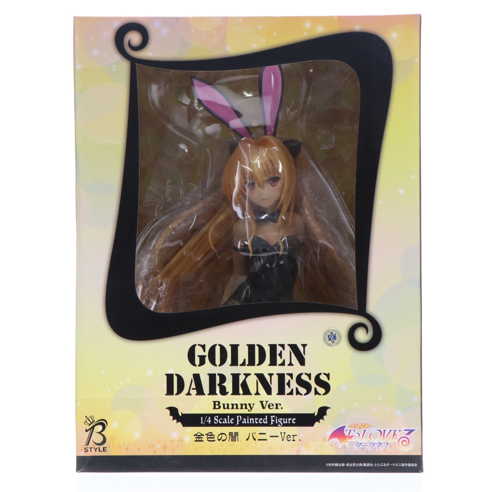 【中古即納】[FIG] B-style 金色の闇 バニーVer. To LOVEる-とらぶる- ダークネス 1/4 完成品 フィギュア FREEing(フリーイング)(20170423)