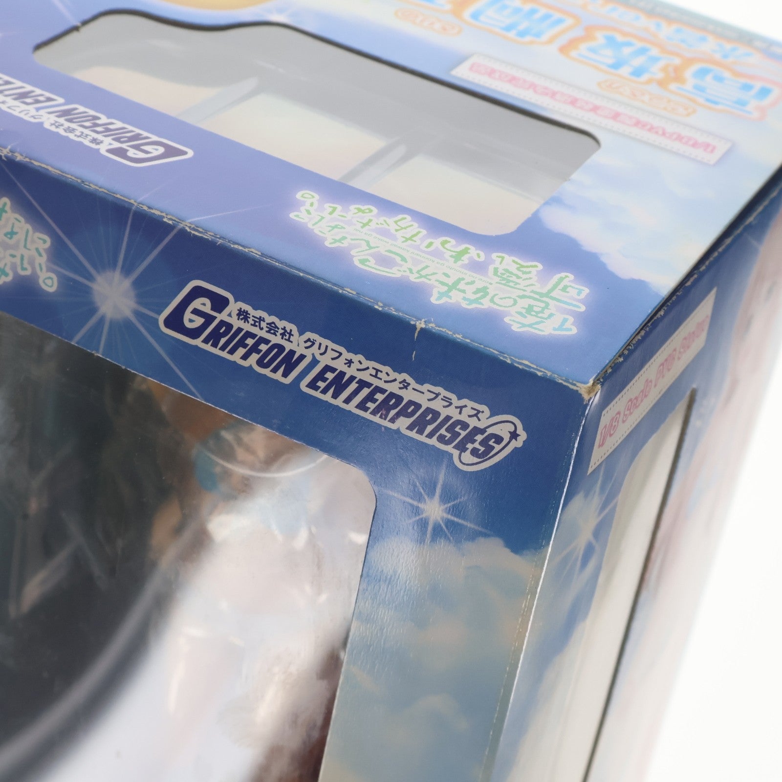 【中古即納】[FIG] 高坂桐乃(こうさかきりの) ～水着Ver.～ 俺の妹がこんなに可愛いわけがない 1/8 完成品 フィギュア グリフォンエンタープライズ(2013年12月)