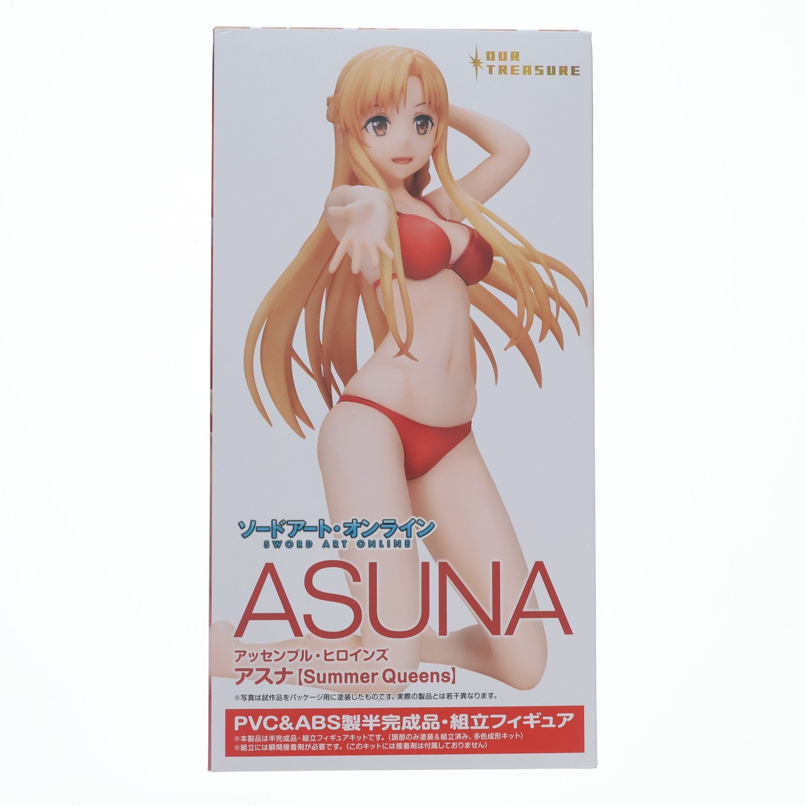 【中古即納】[FIG] アッセンブル・ヒロインズ アスナ【Summer Queens】 ソードアート・オンライン アリシゼーション 1/8 半完成品 組み立てフィギュアキット アワートレジャー(20201202)