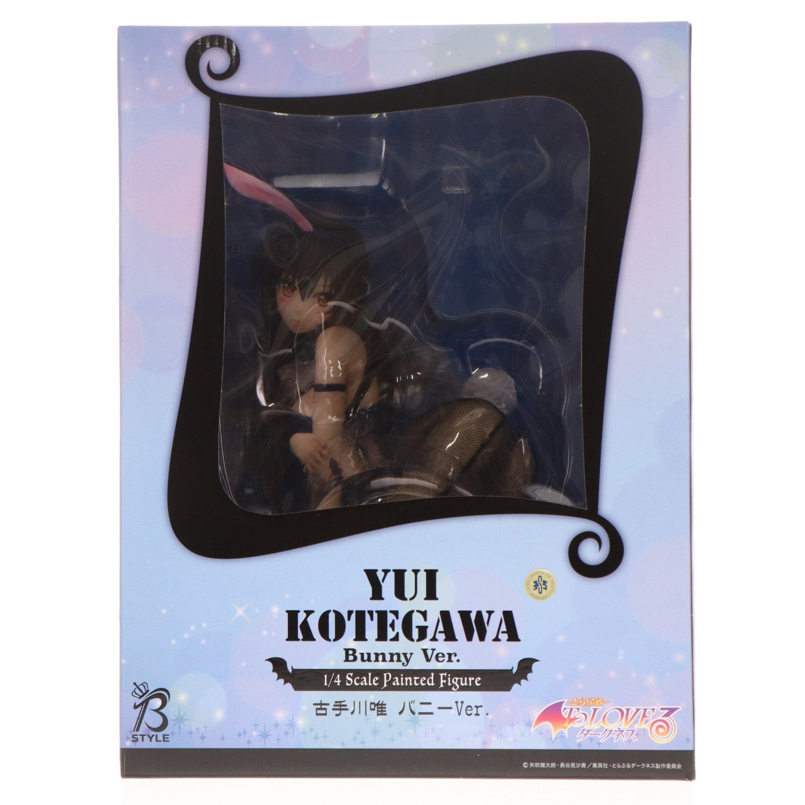 【中古即納】[FIG] B-style 古手川唯(こてがわゆい) バニーVer. To LOVEる-とらぶる- ダークネス 1/4 完成品 フィギュア FREEing(フリーイング)(20180208)
