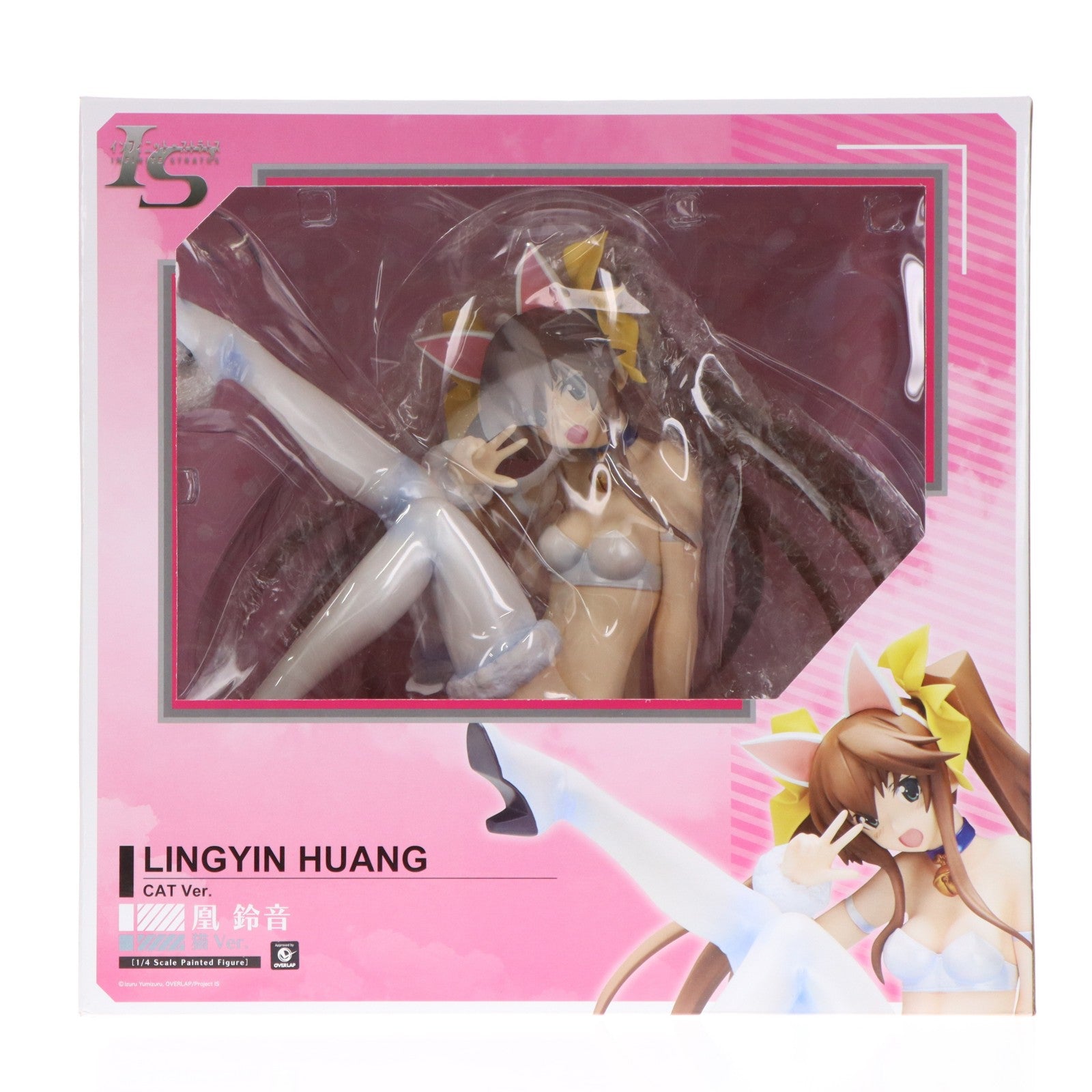 【中古即納】[FIG] B-style 凰鈴音(ファンリンイン) 猫Ver. IS インフィニット・ストラトス 1/4 完成品 フィギュア FREEing(フリーイング)(20150513)